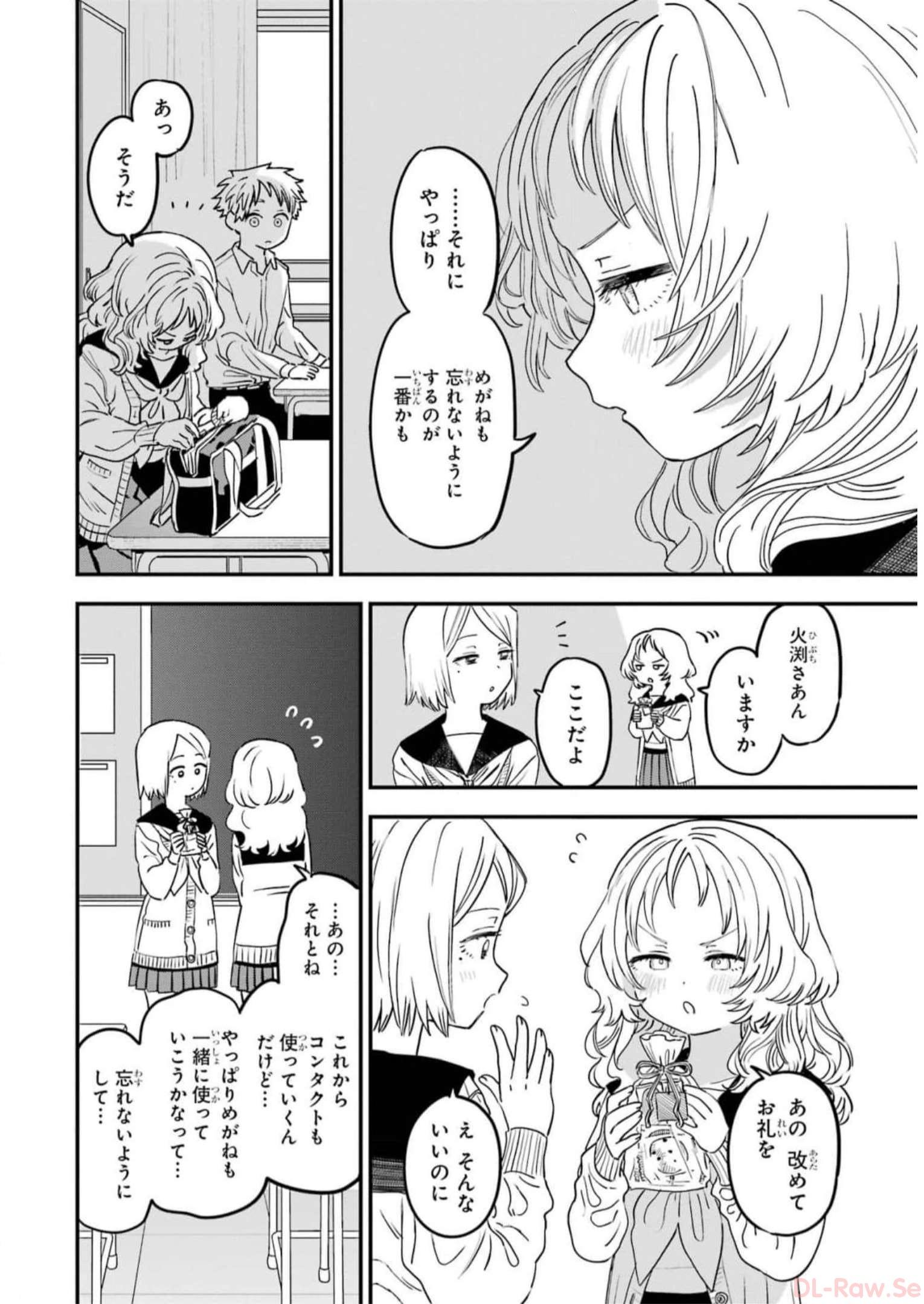 P32