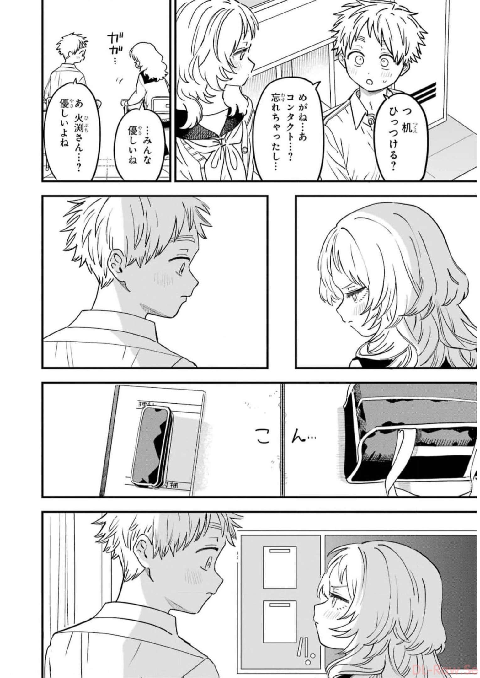 P34