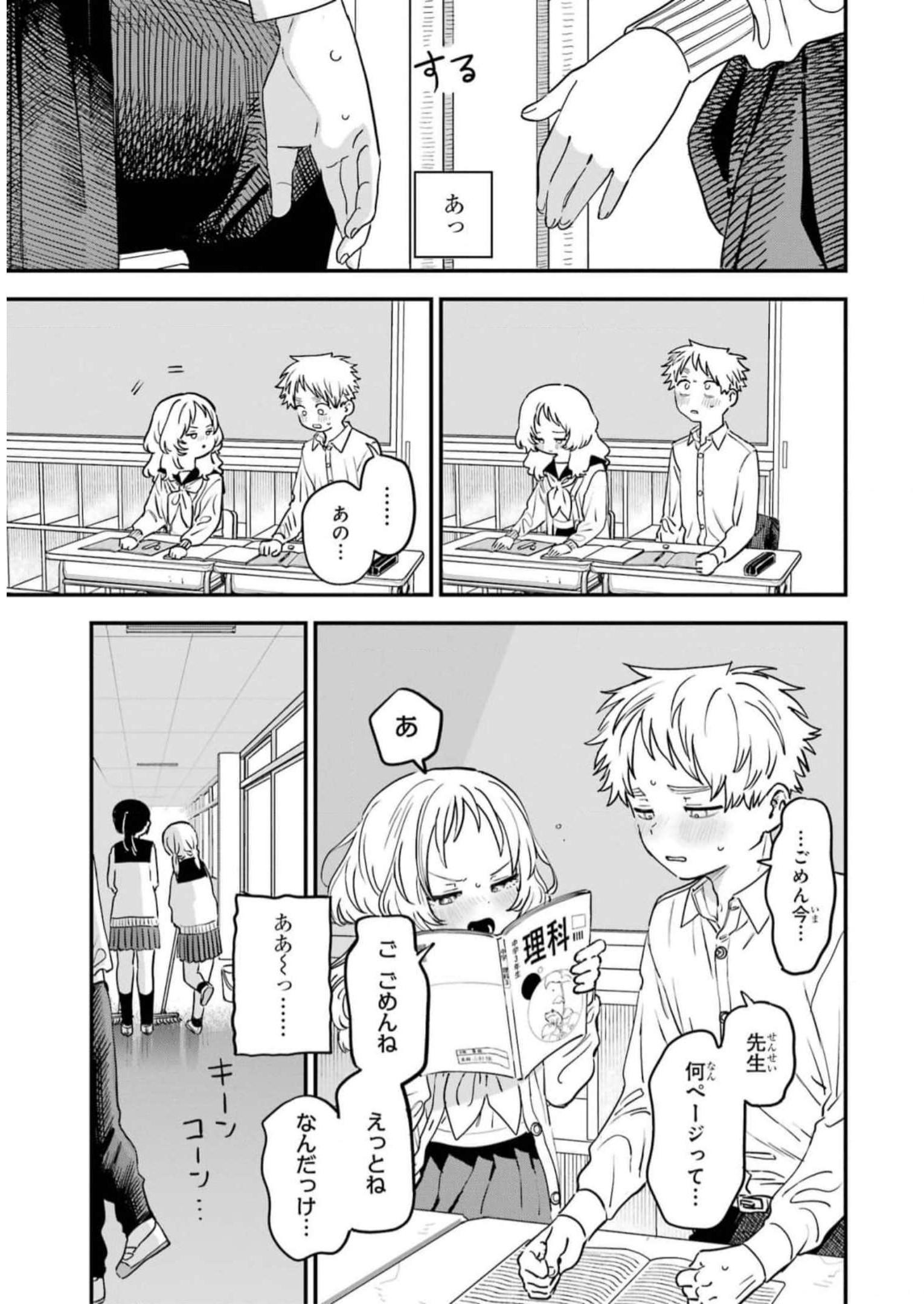 P39