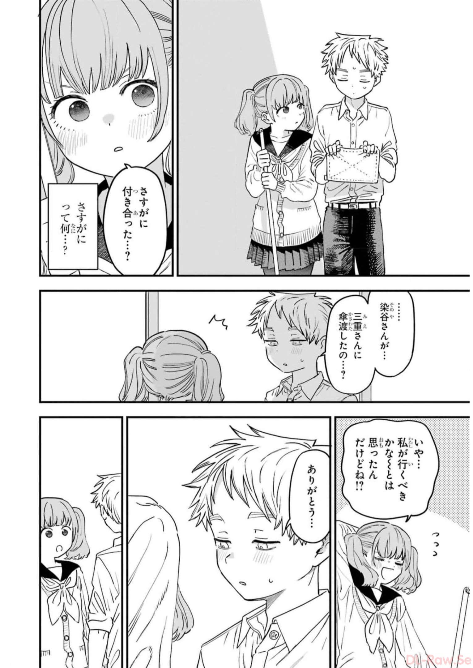 P40