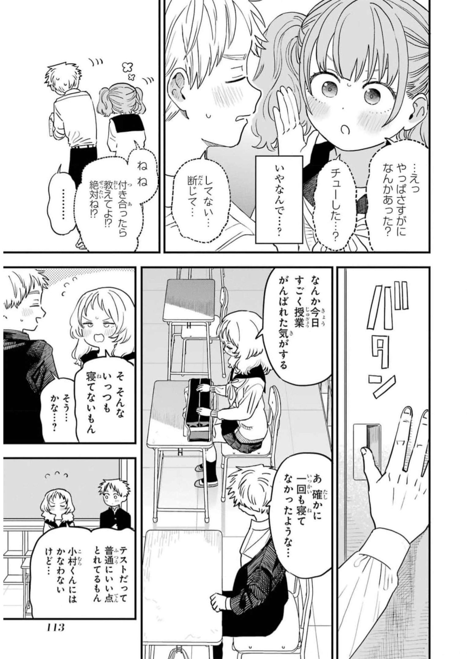 P41
