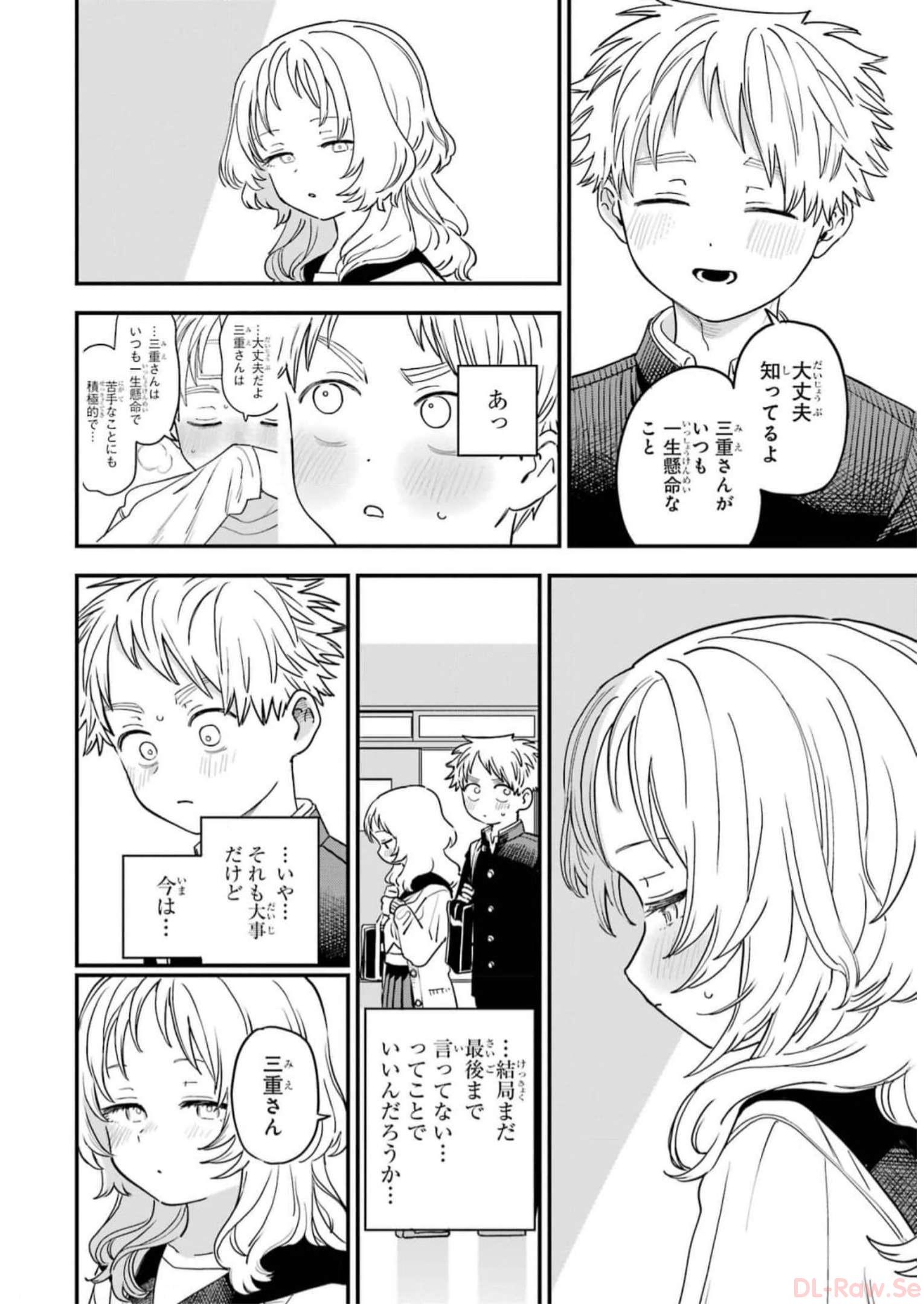 P42