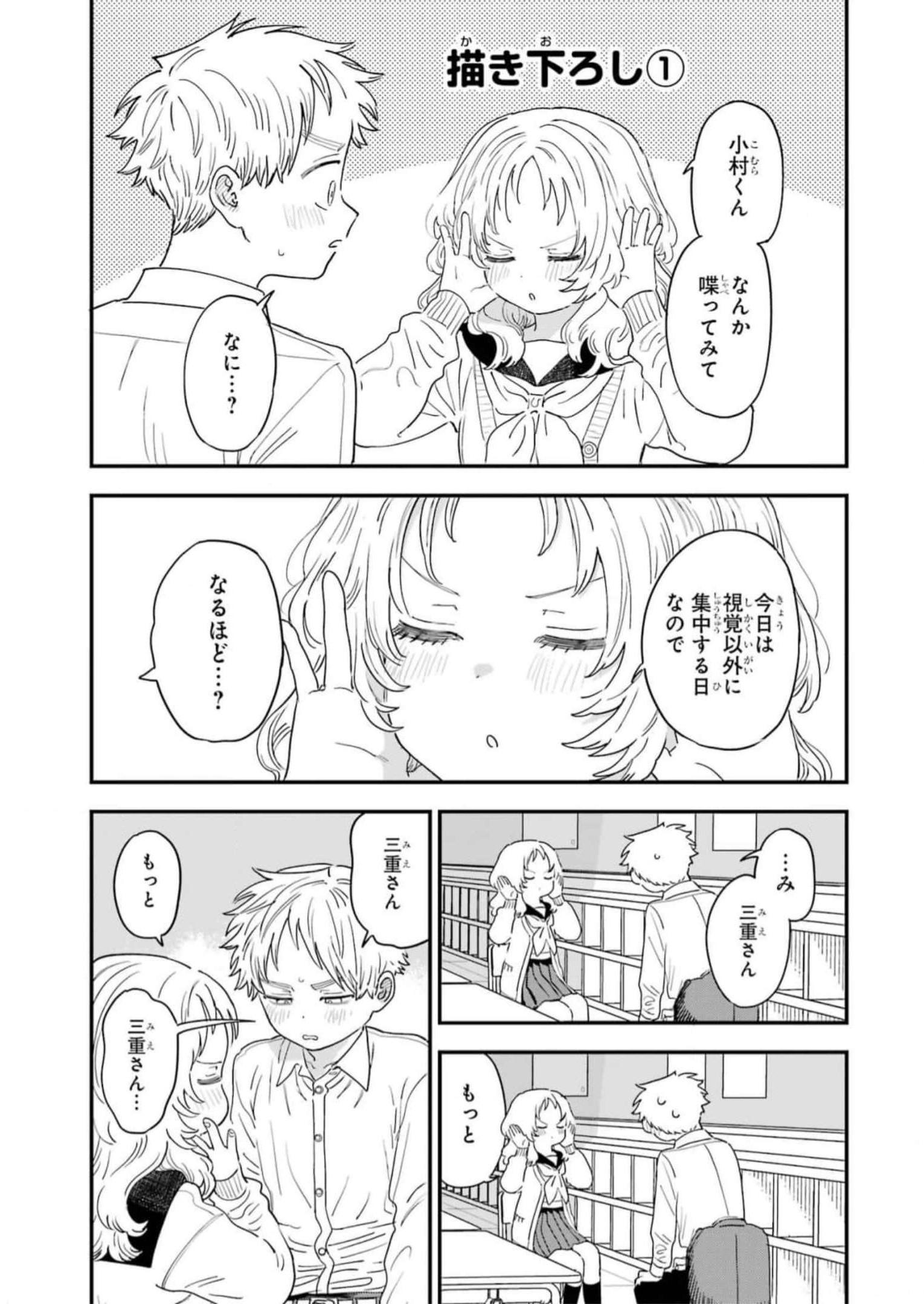 P46