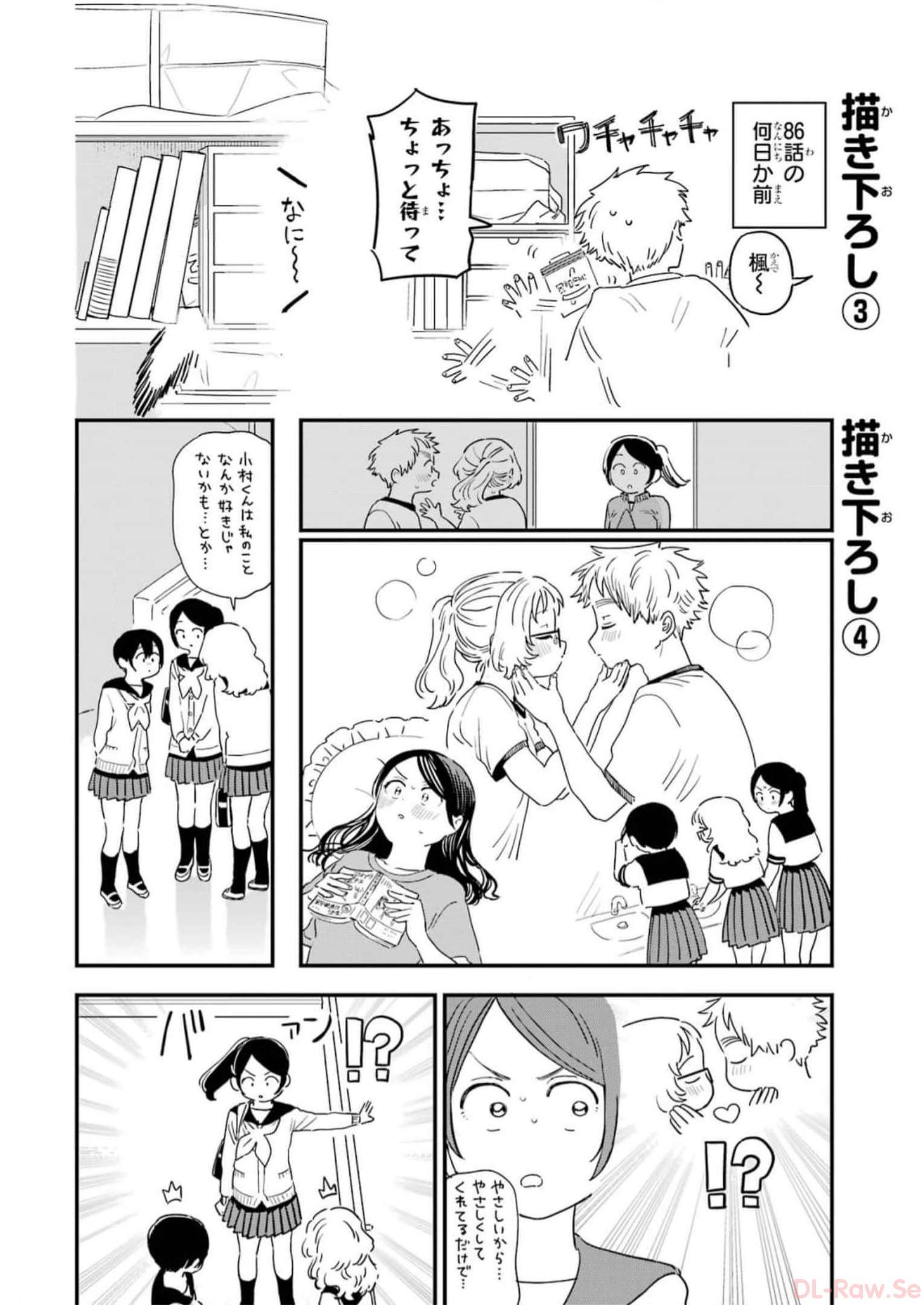 P49