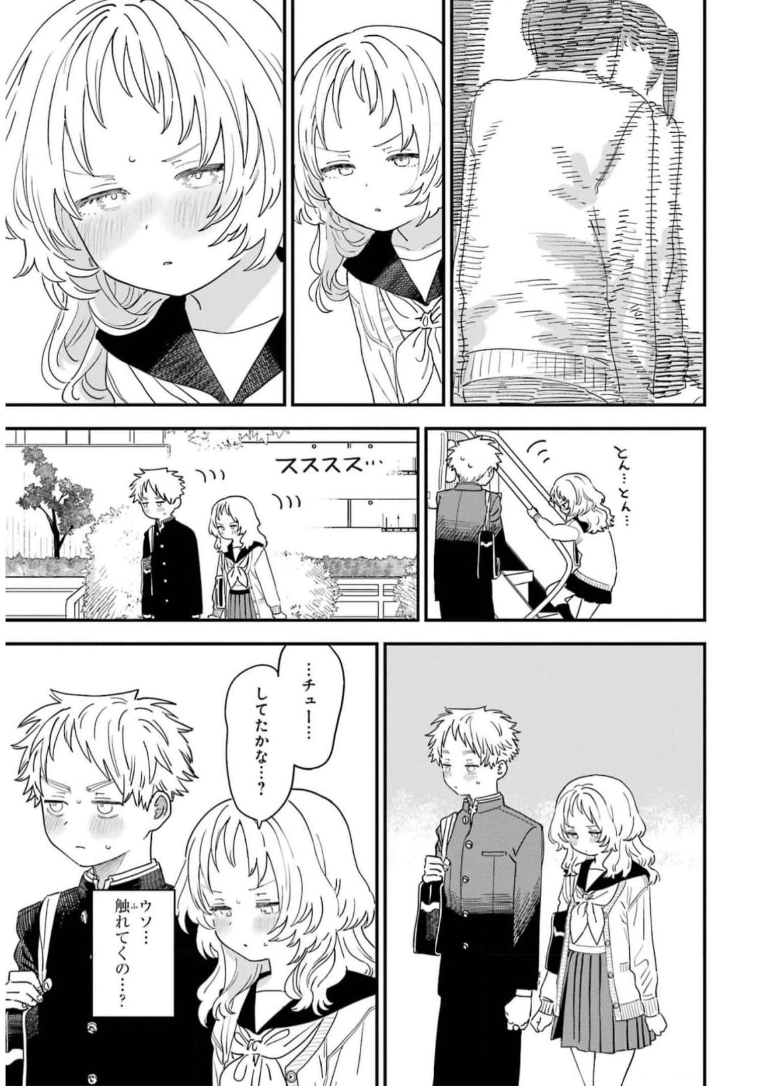 P52