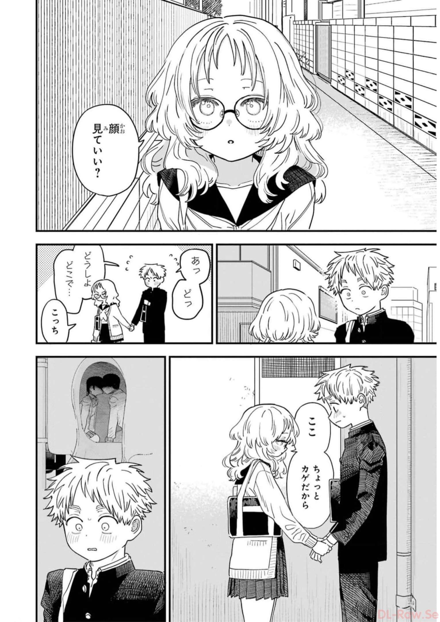 P61