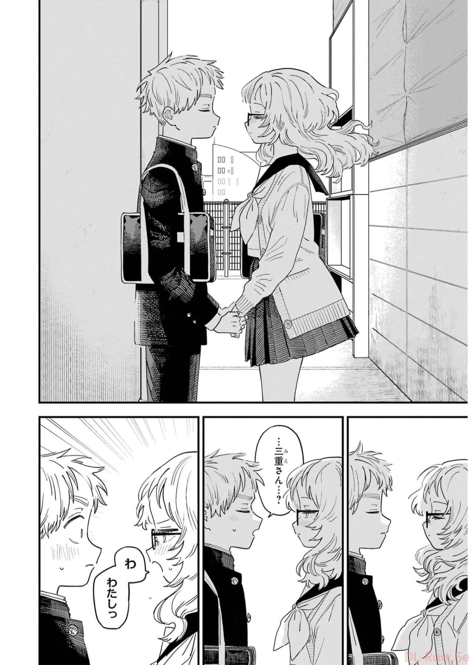 P63