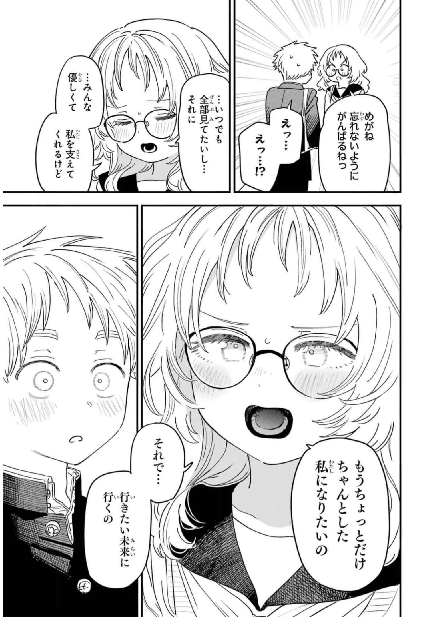P64