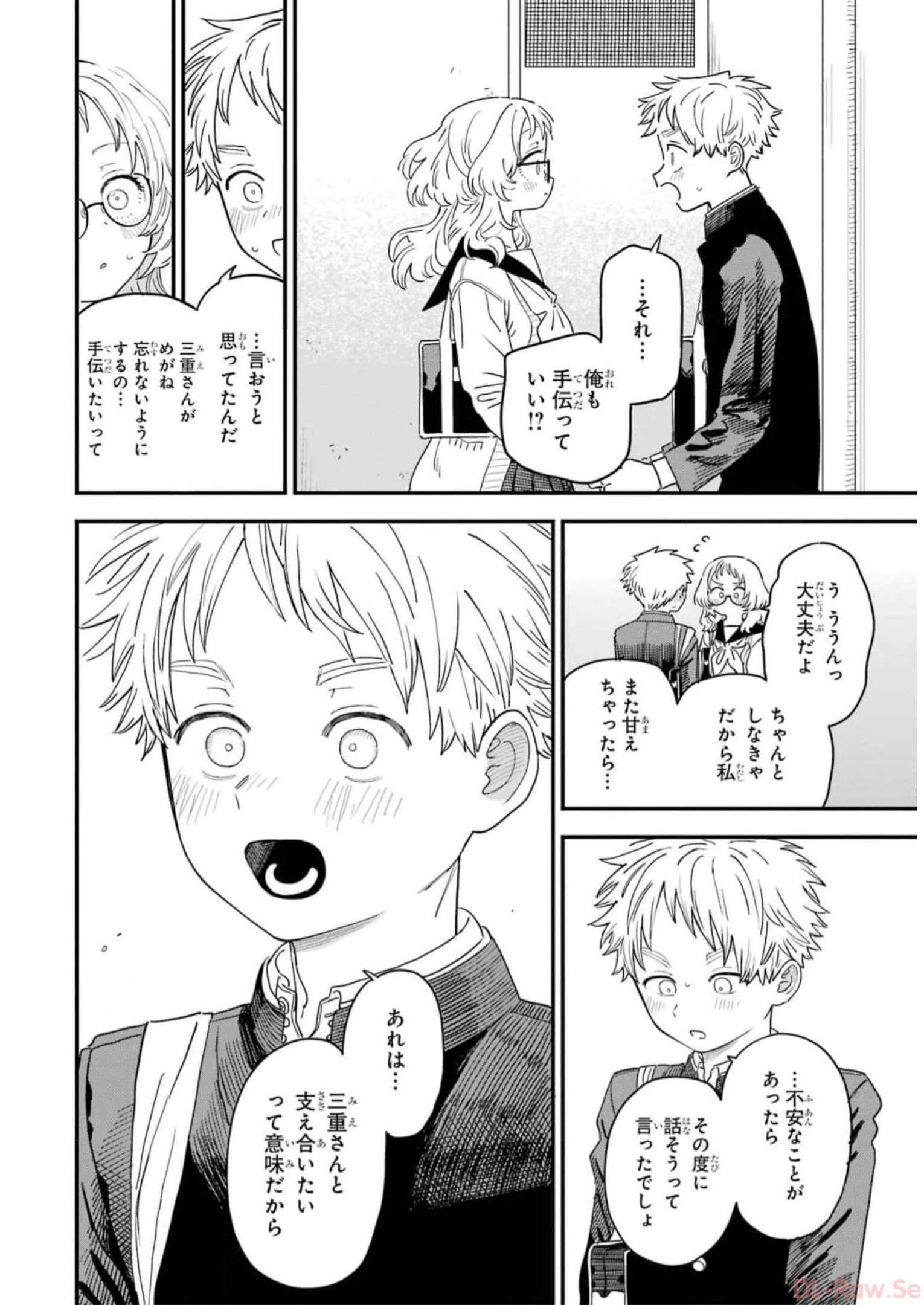 P65