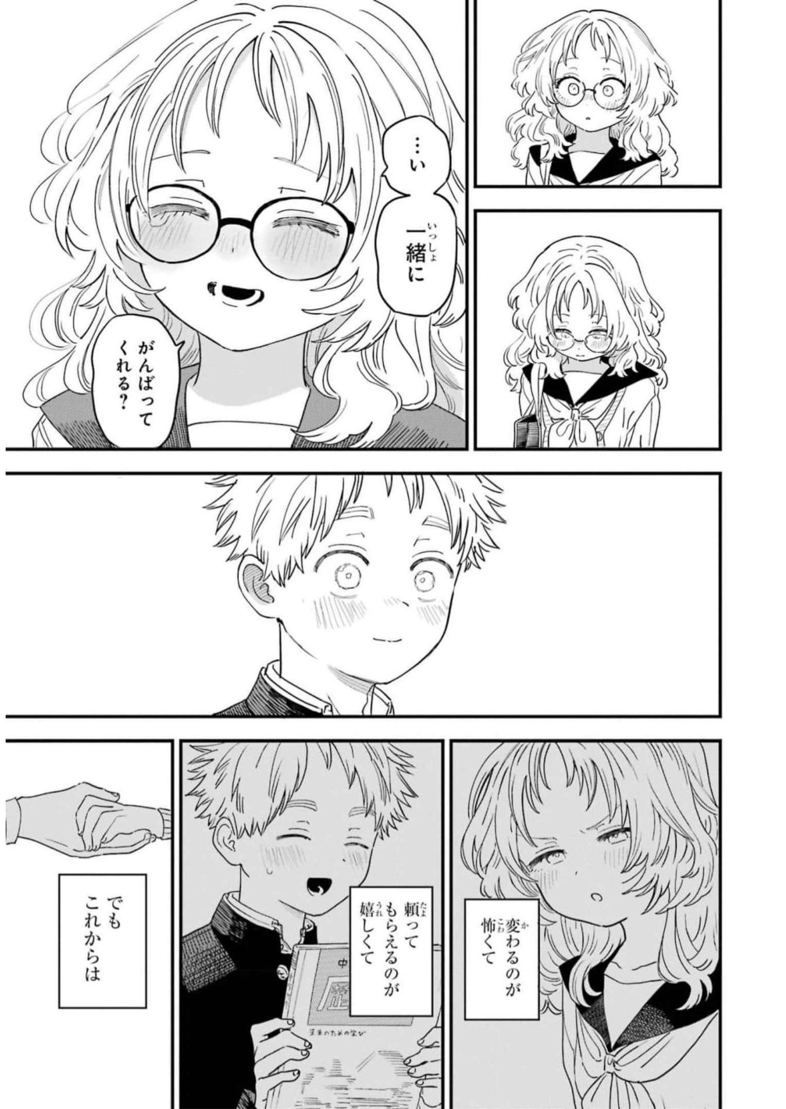 P66