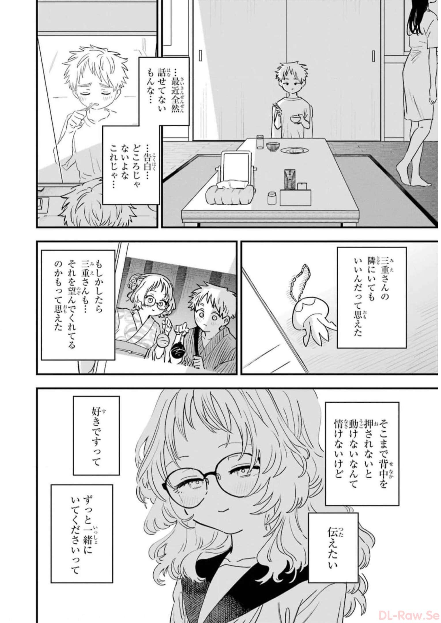 P33