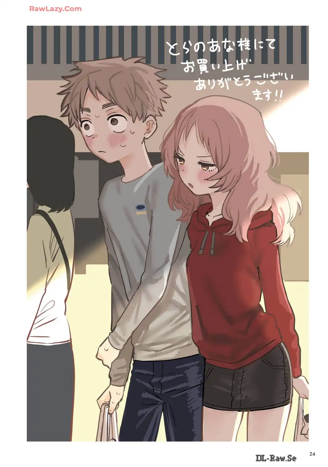 P26