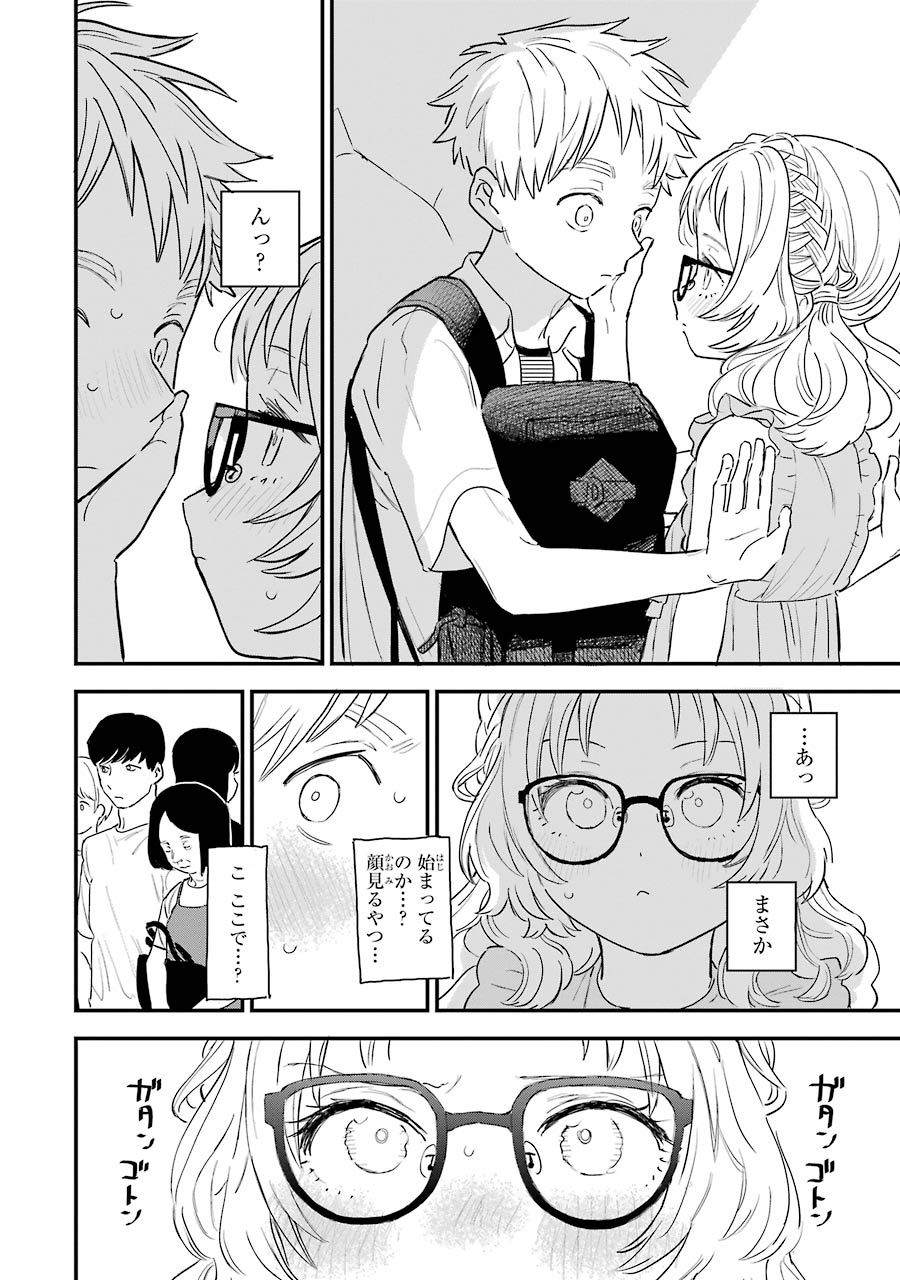 P33