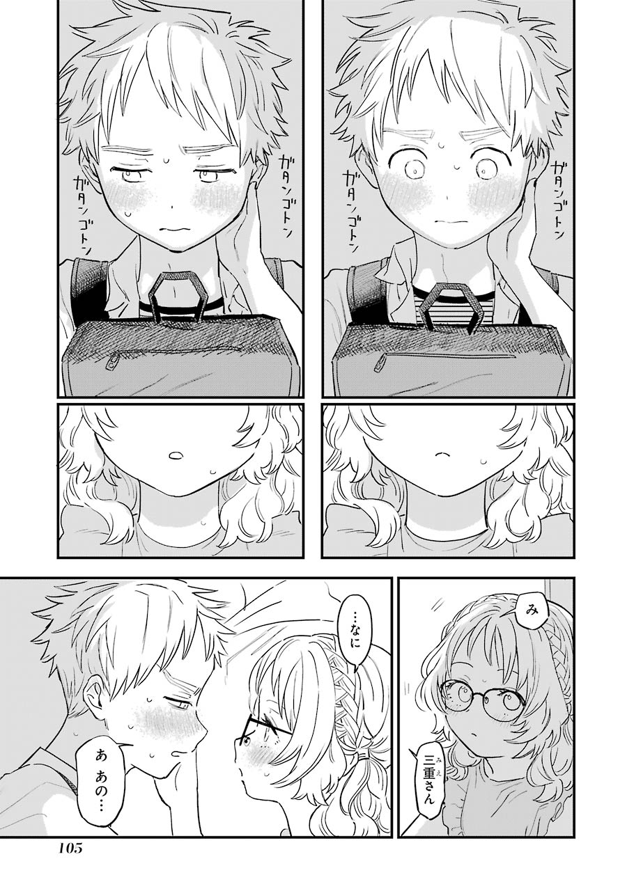 P34