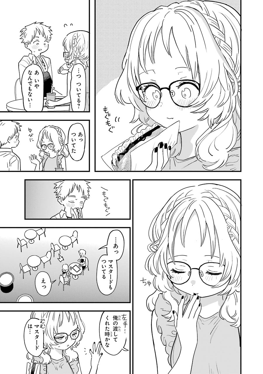 P46