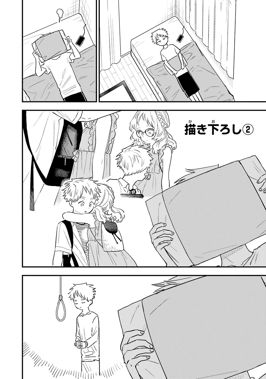 P51