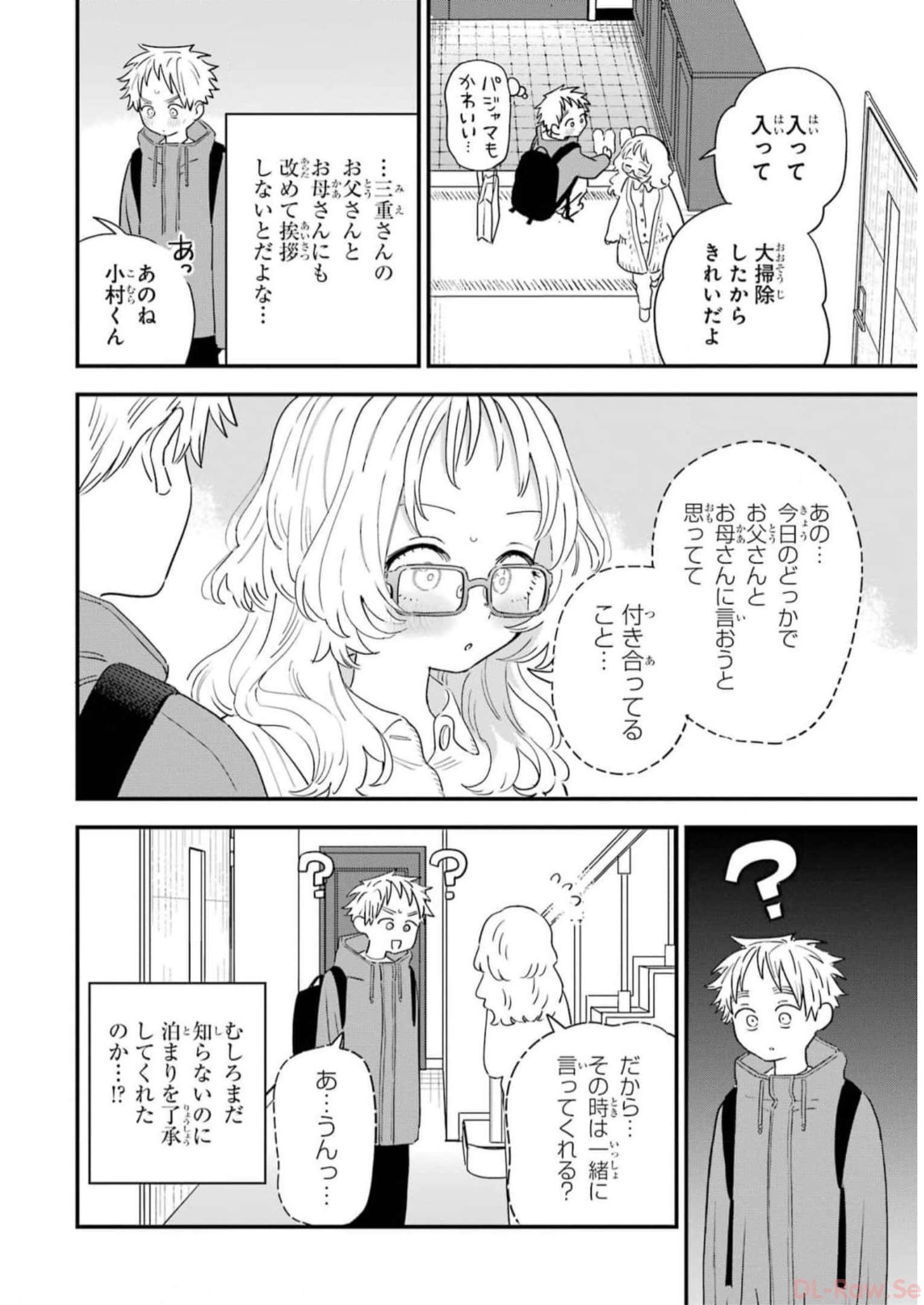 P26