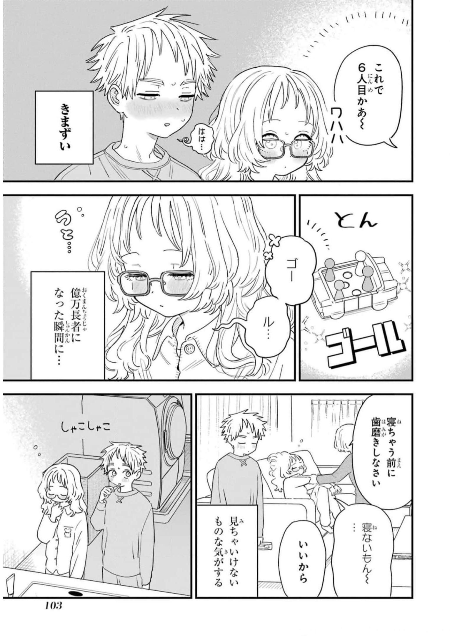 P33
