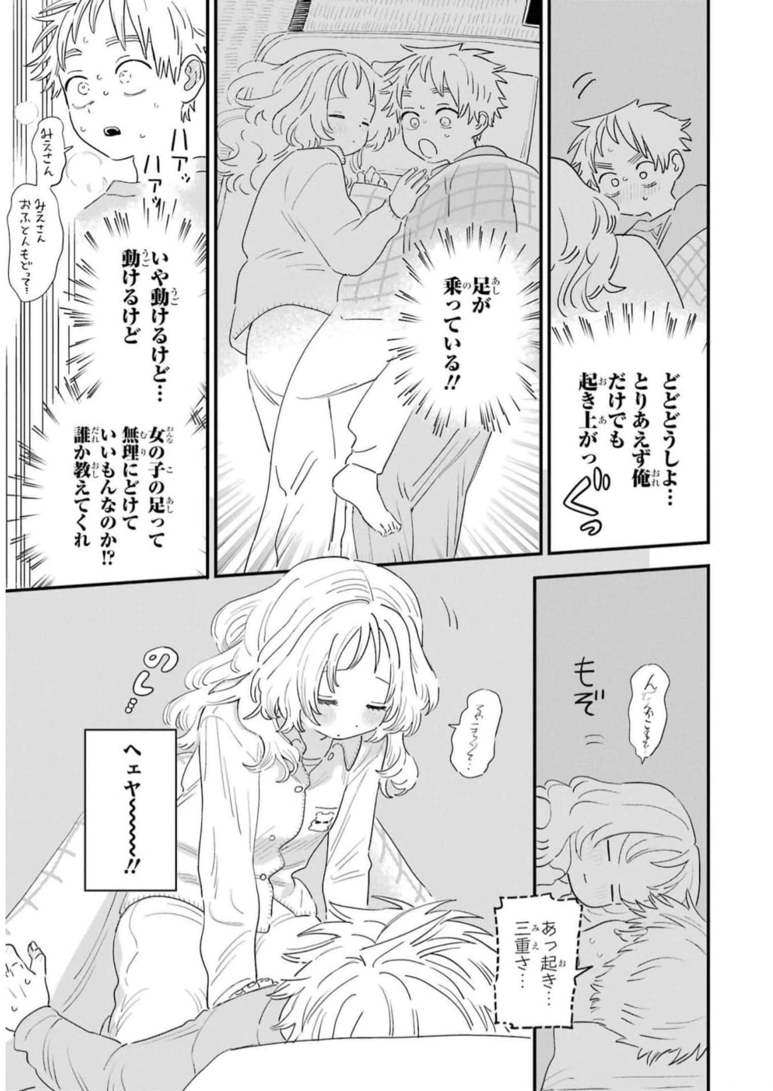 P41