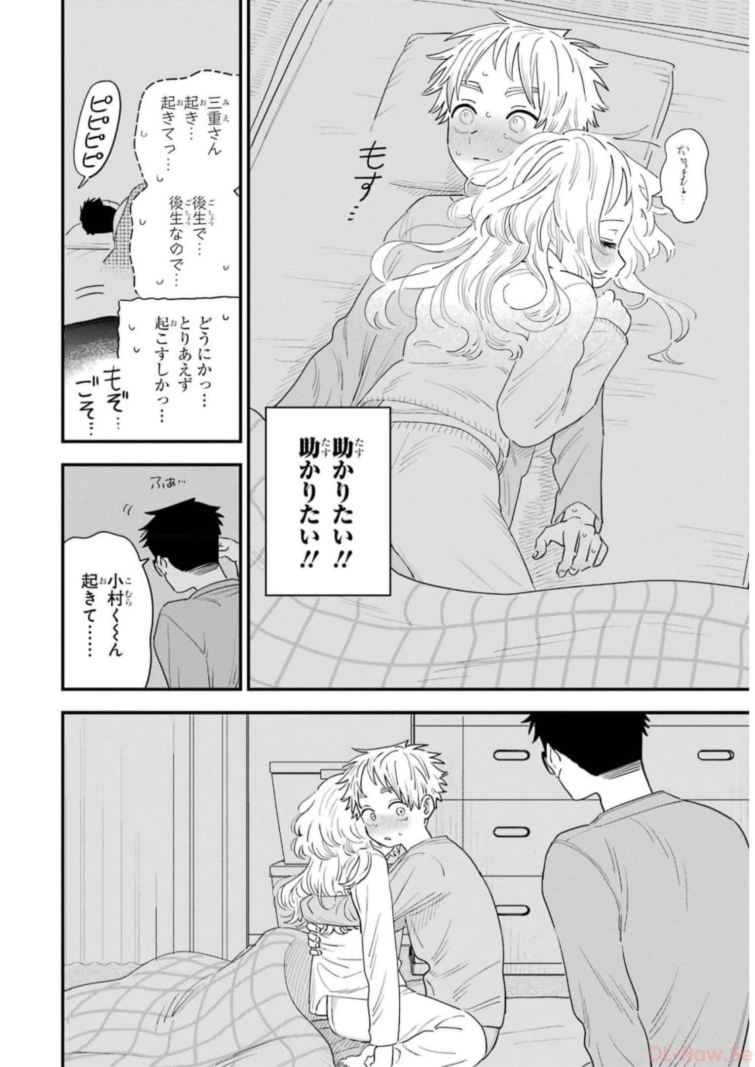 P42