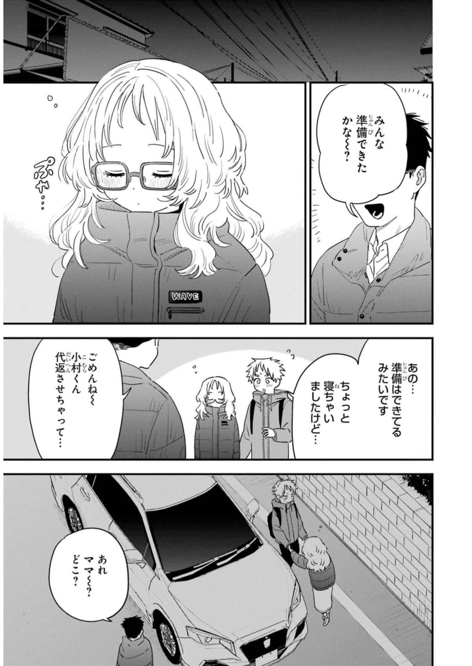 P47