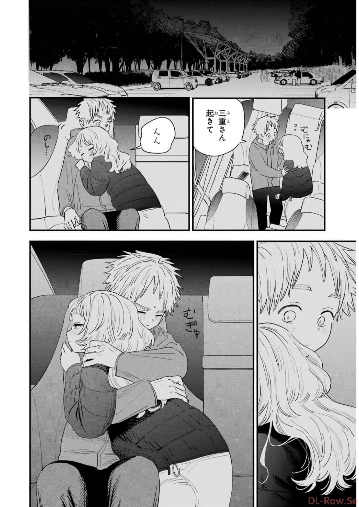 P54