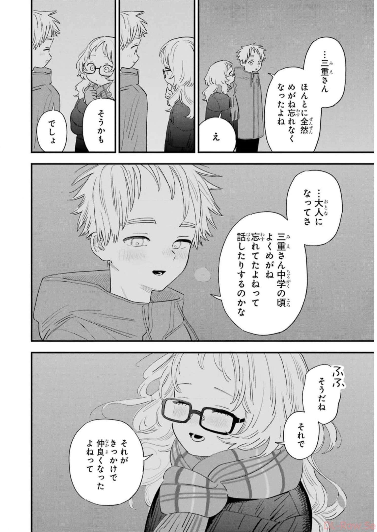 P58