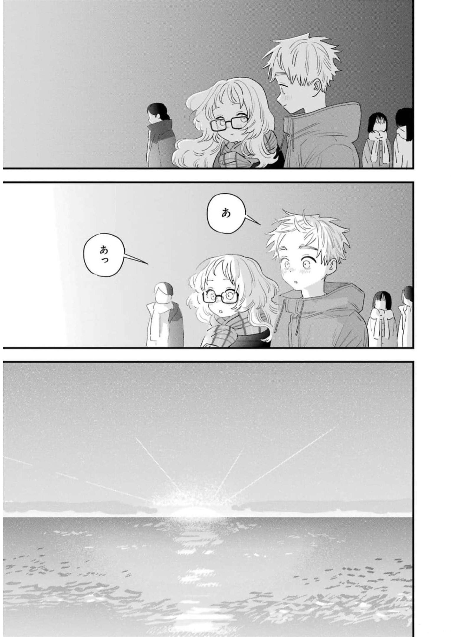 P59