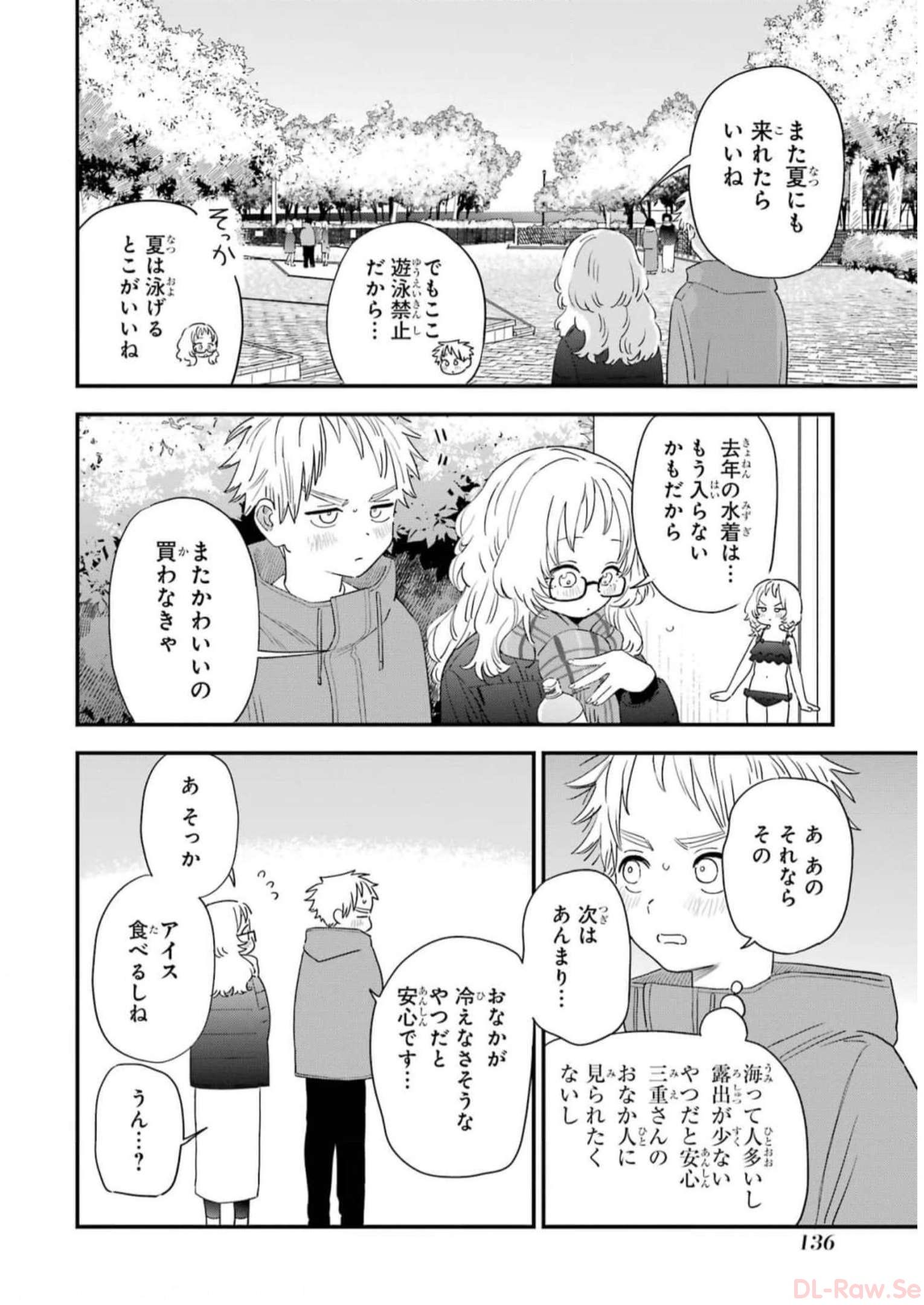 P64
