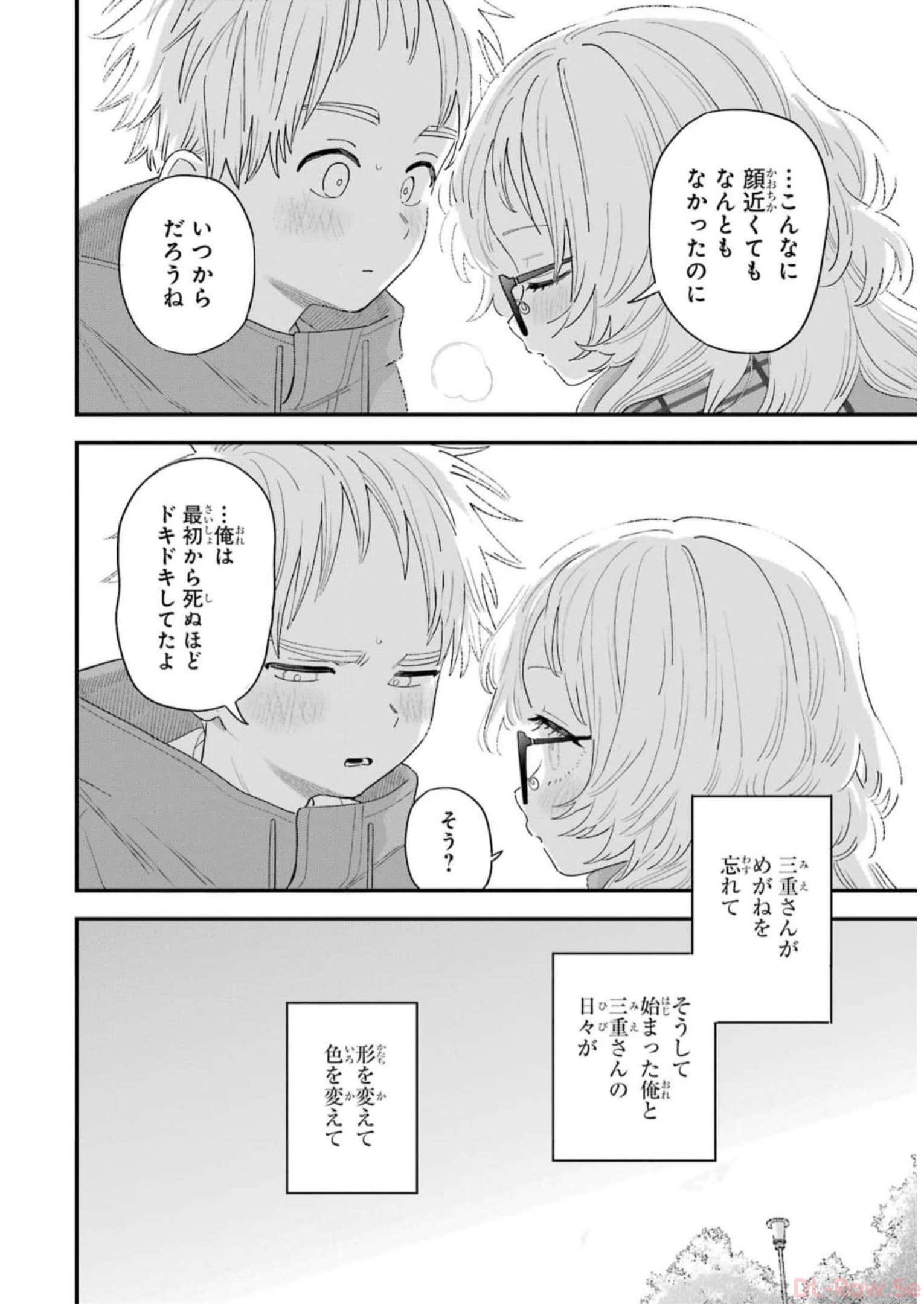 P66