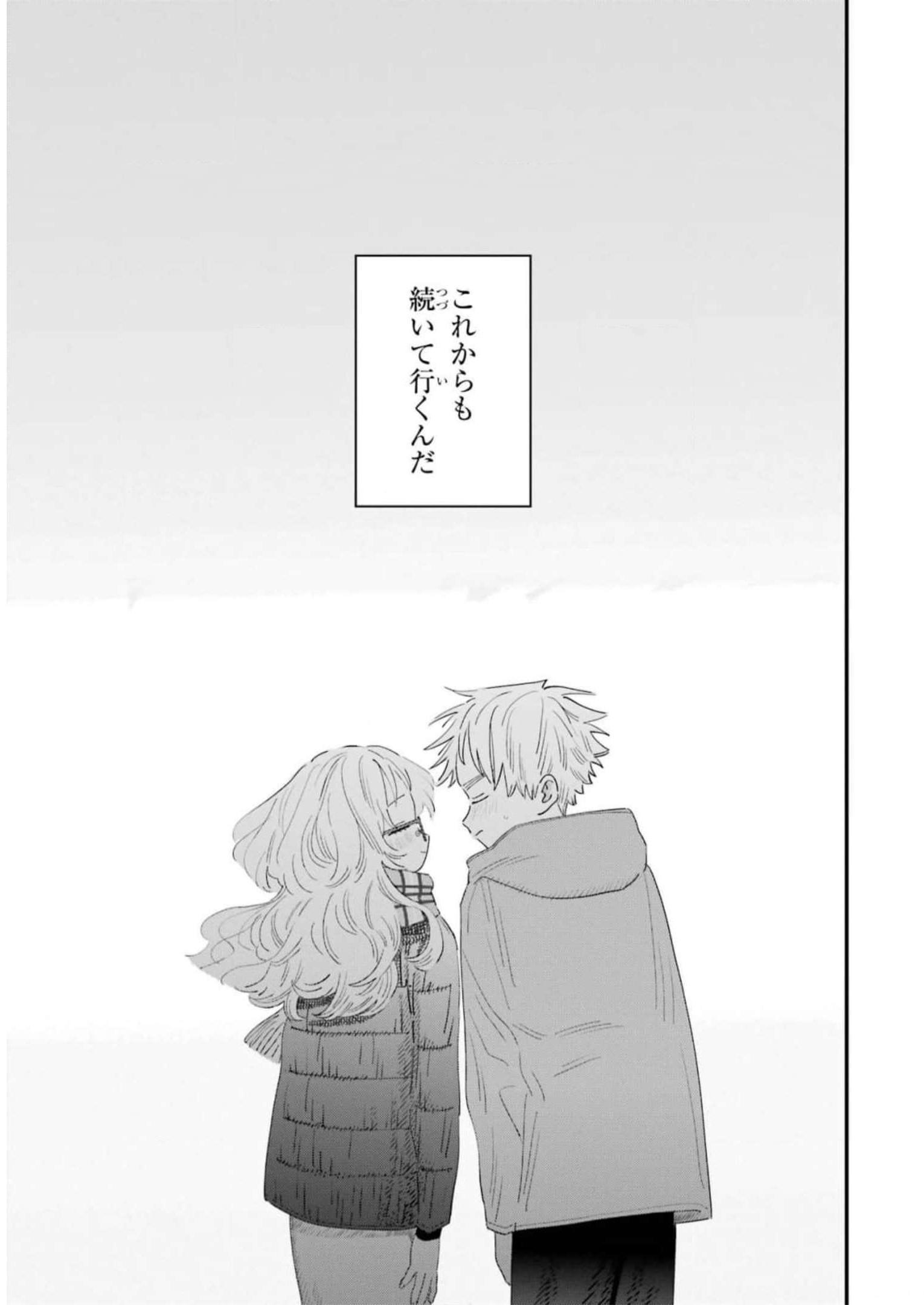 P67