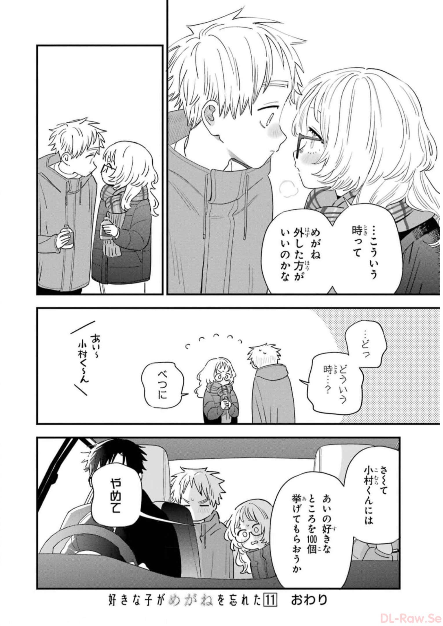 P68