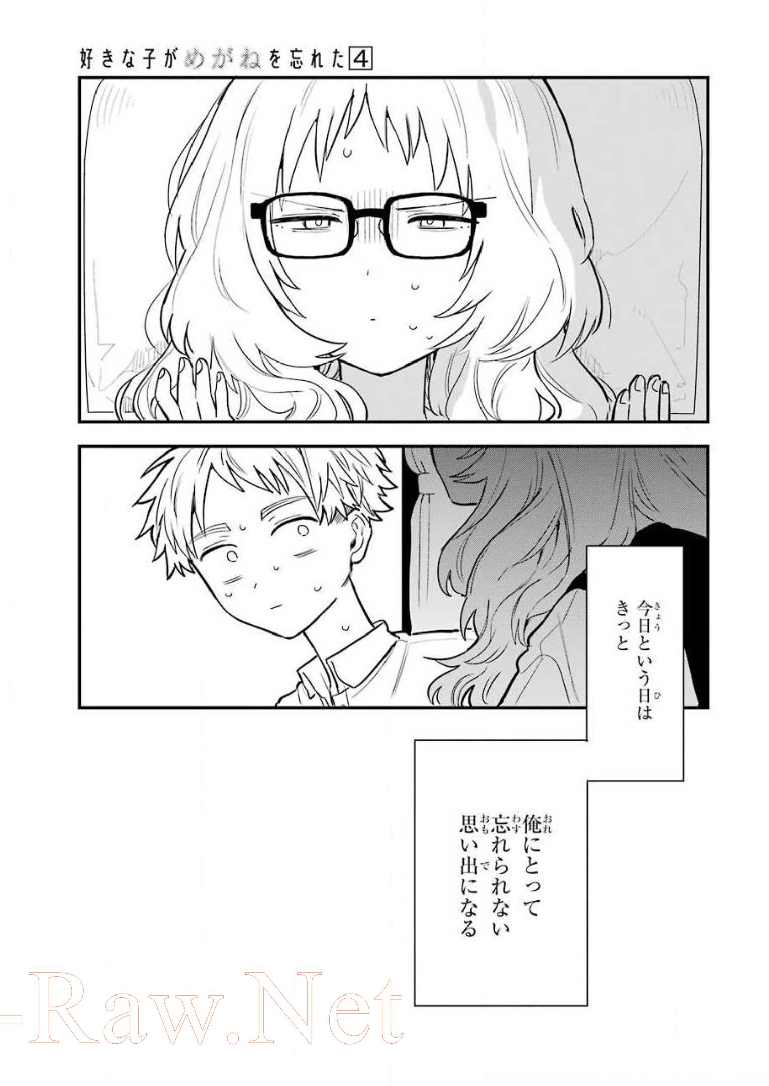 P24
