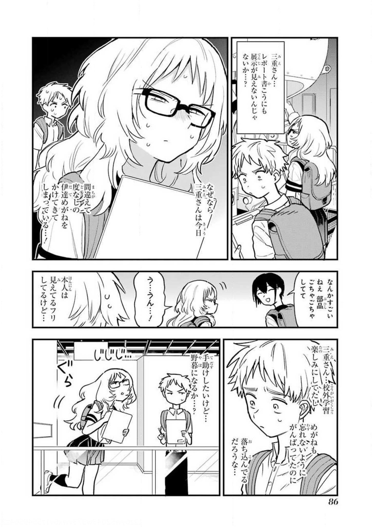 P26