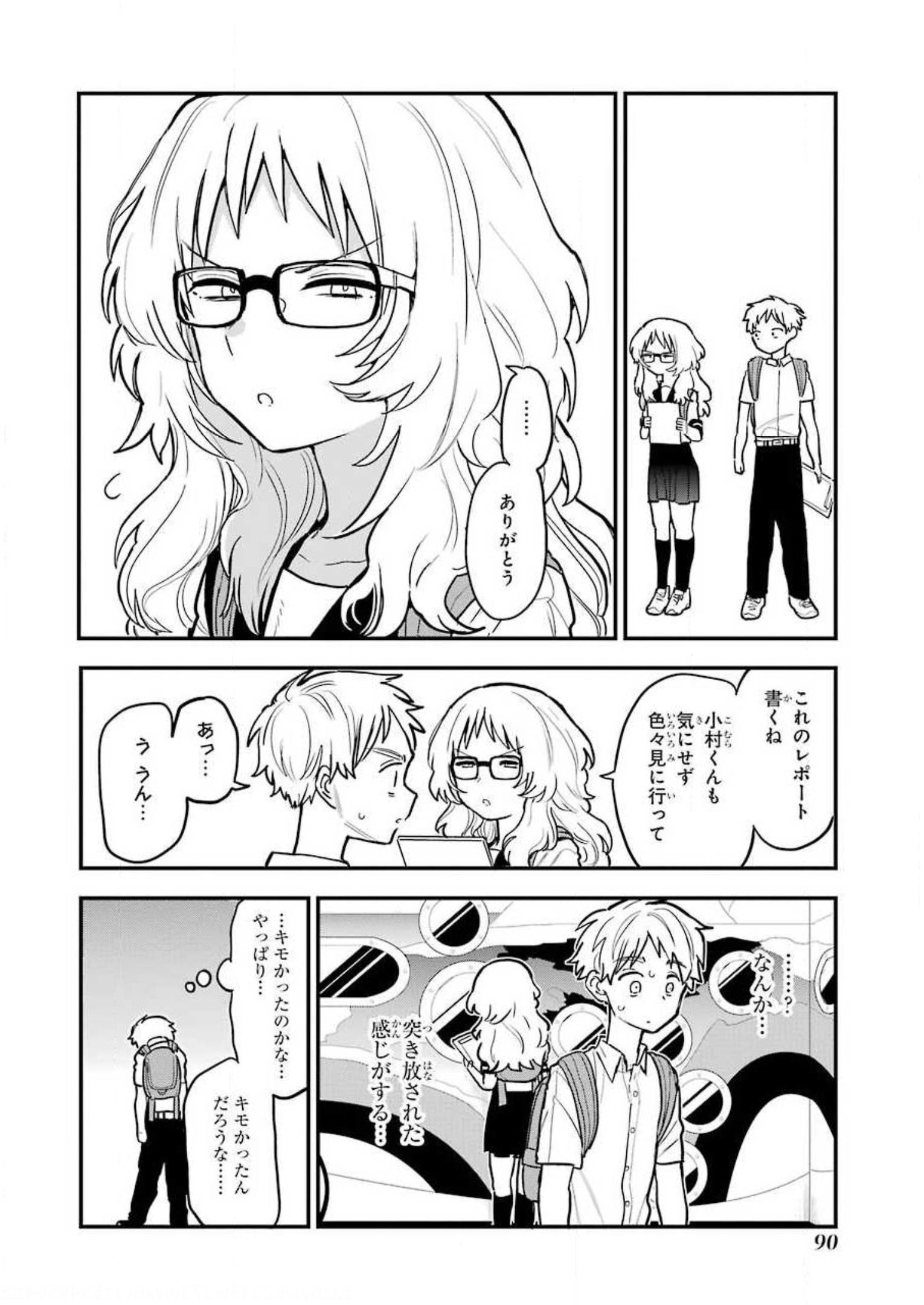 P30