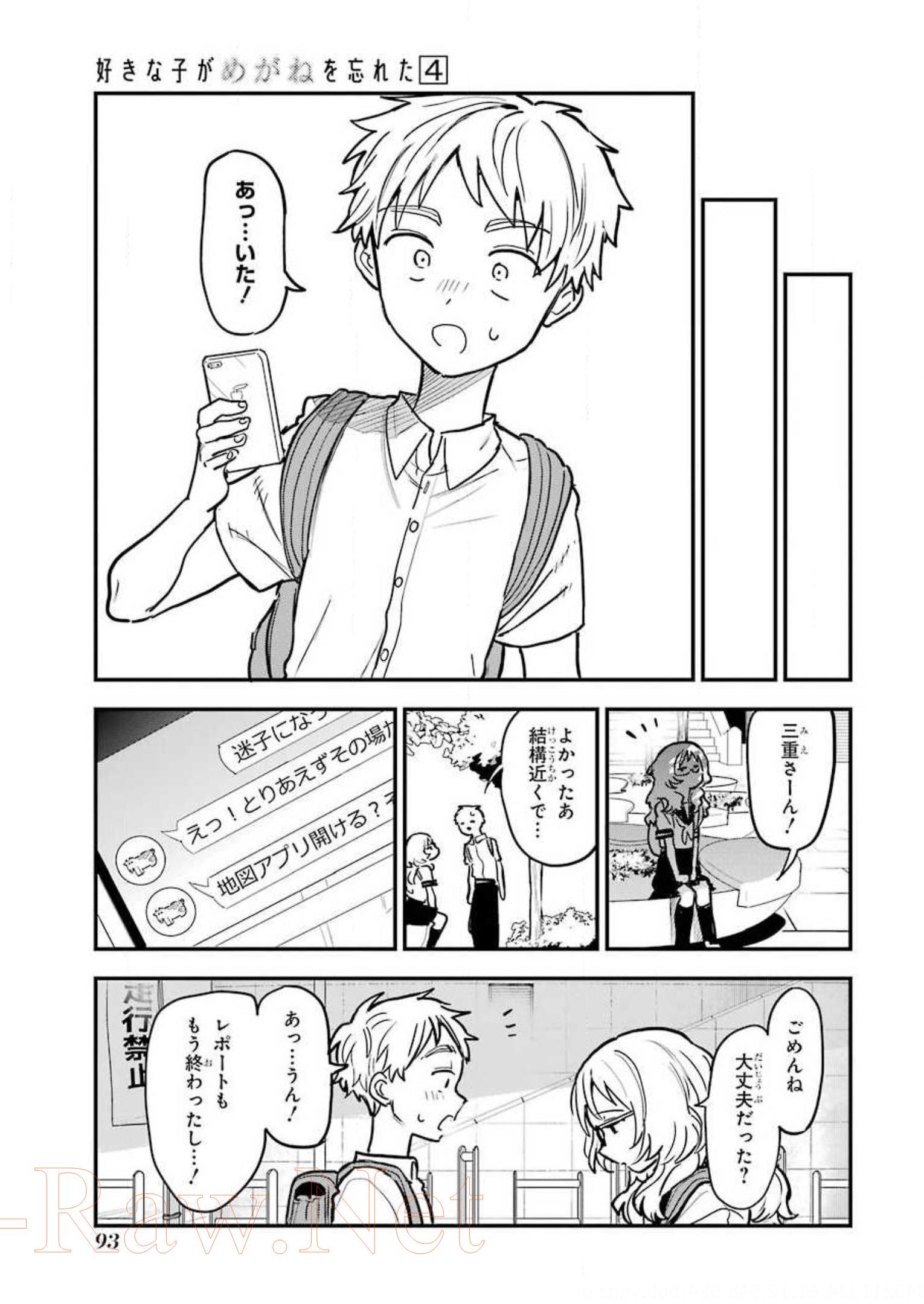 P33