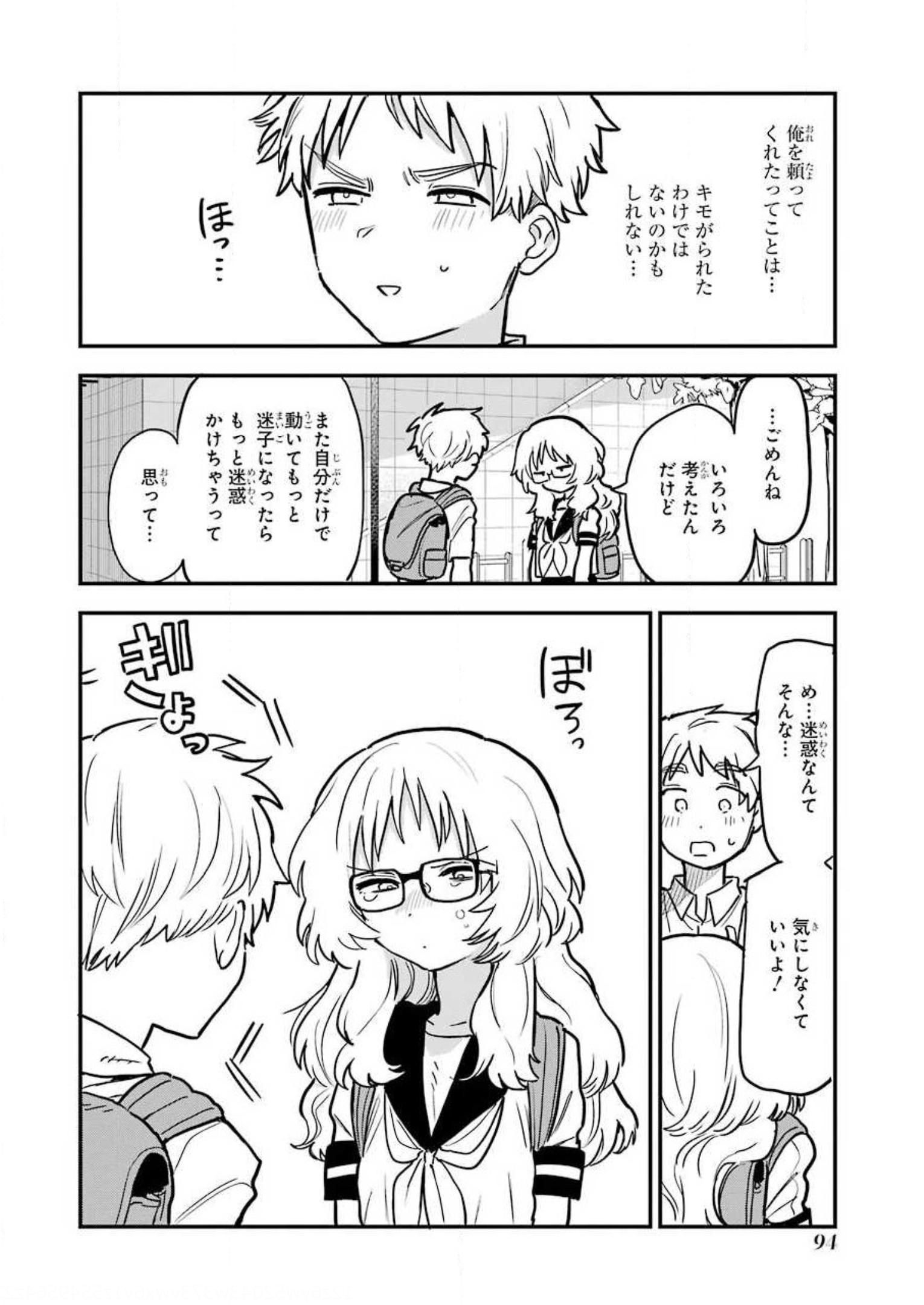 P34