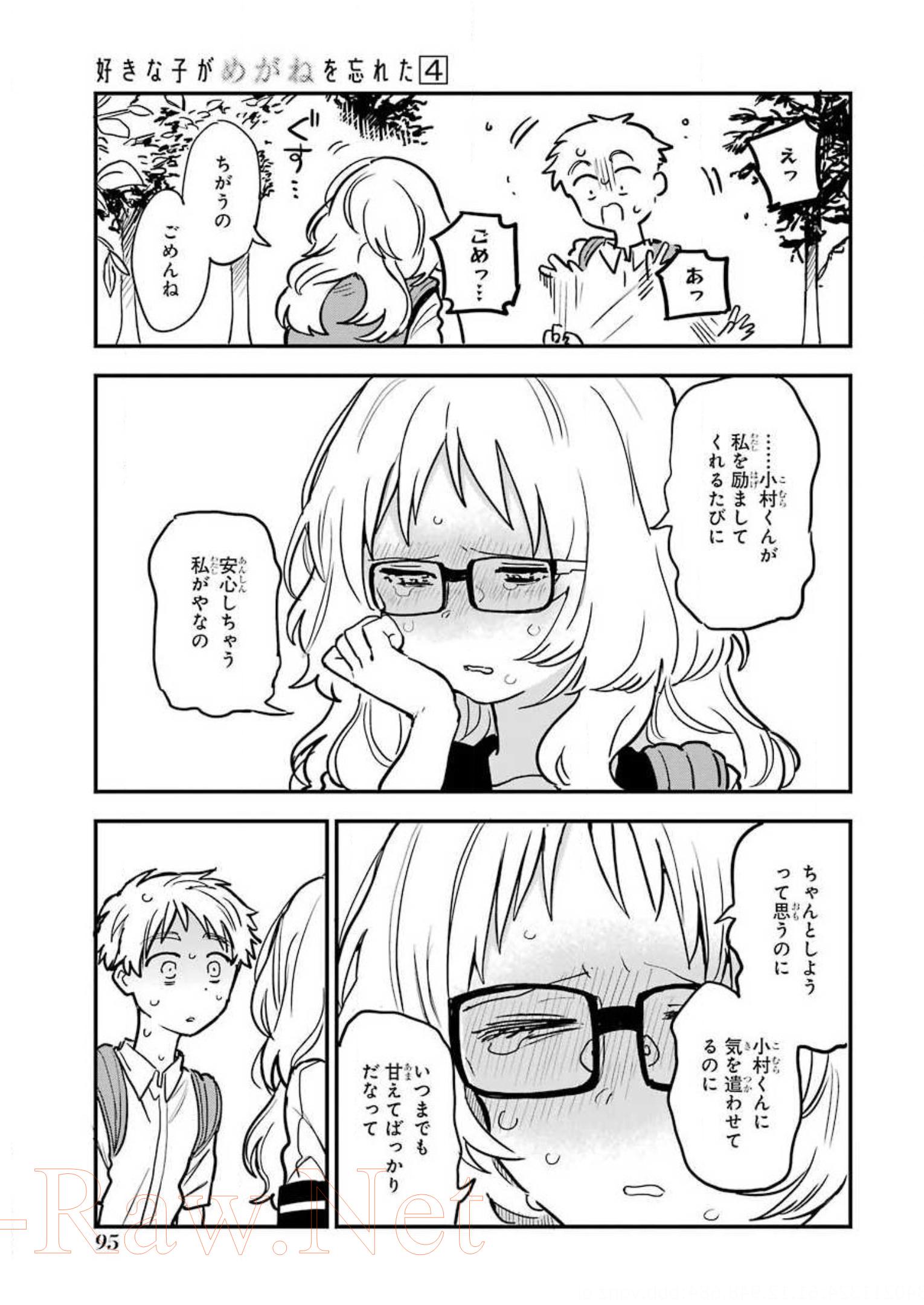P35