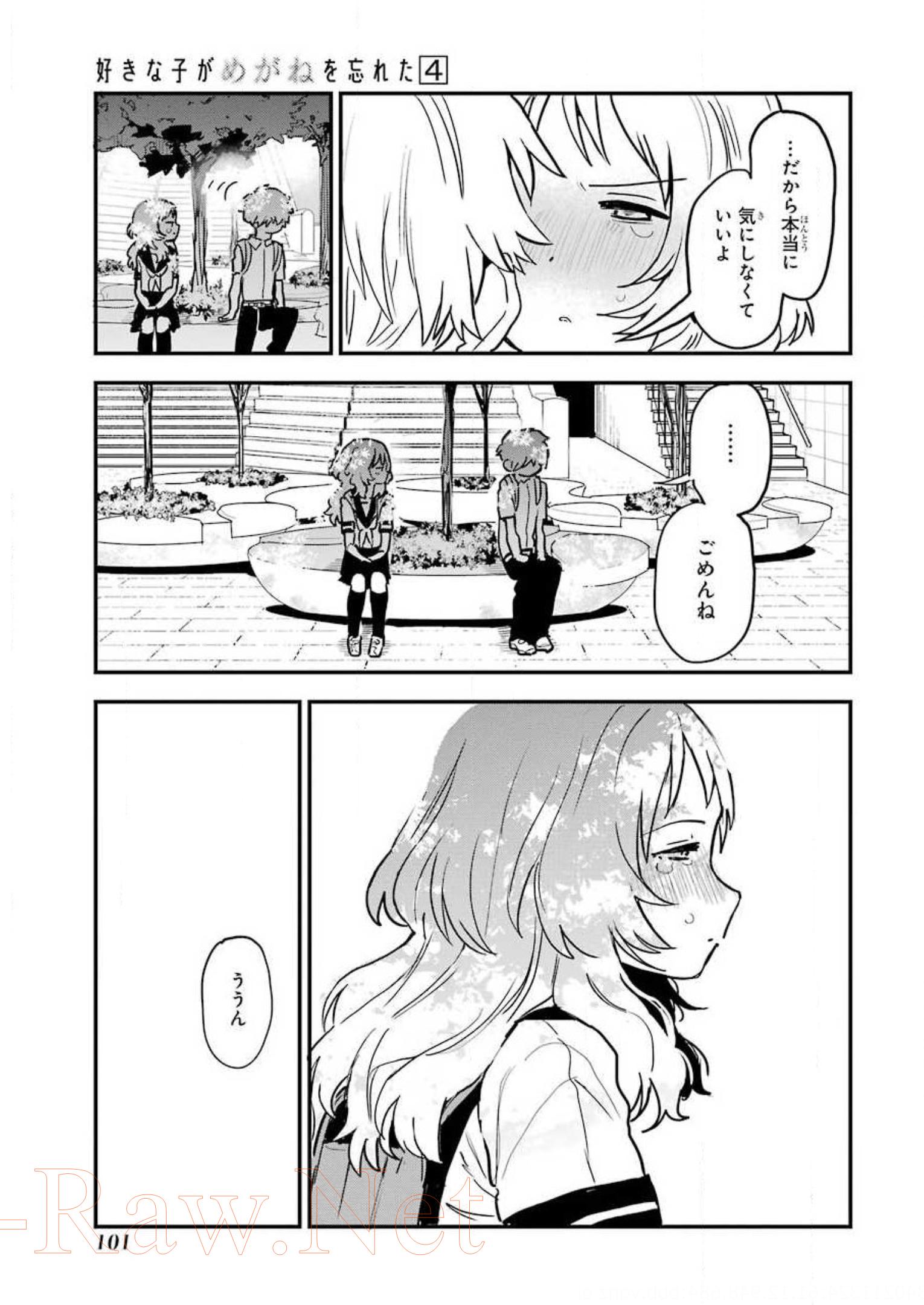 P41