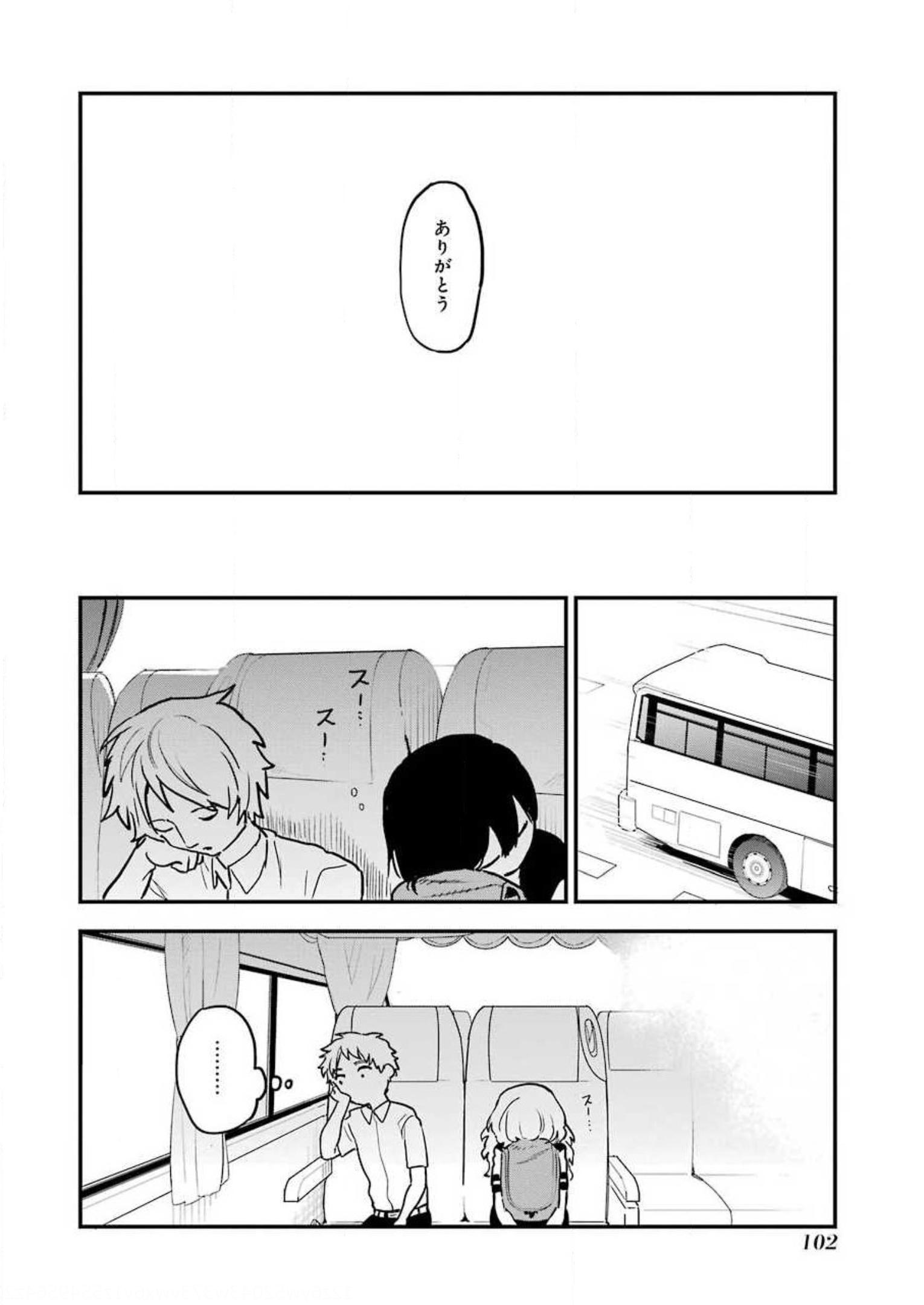 P42