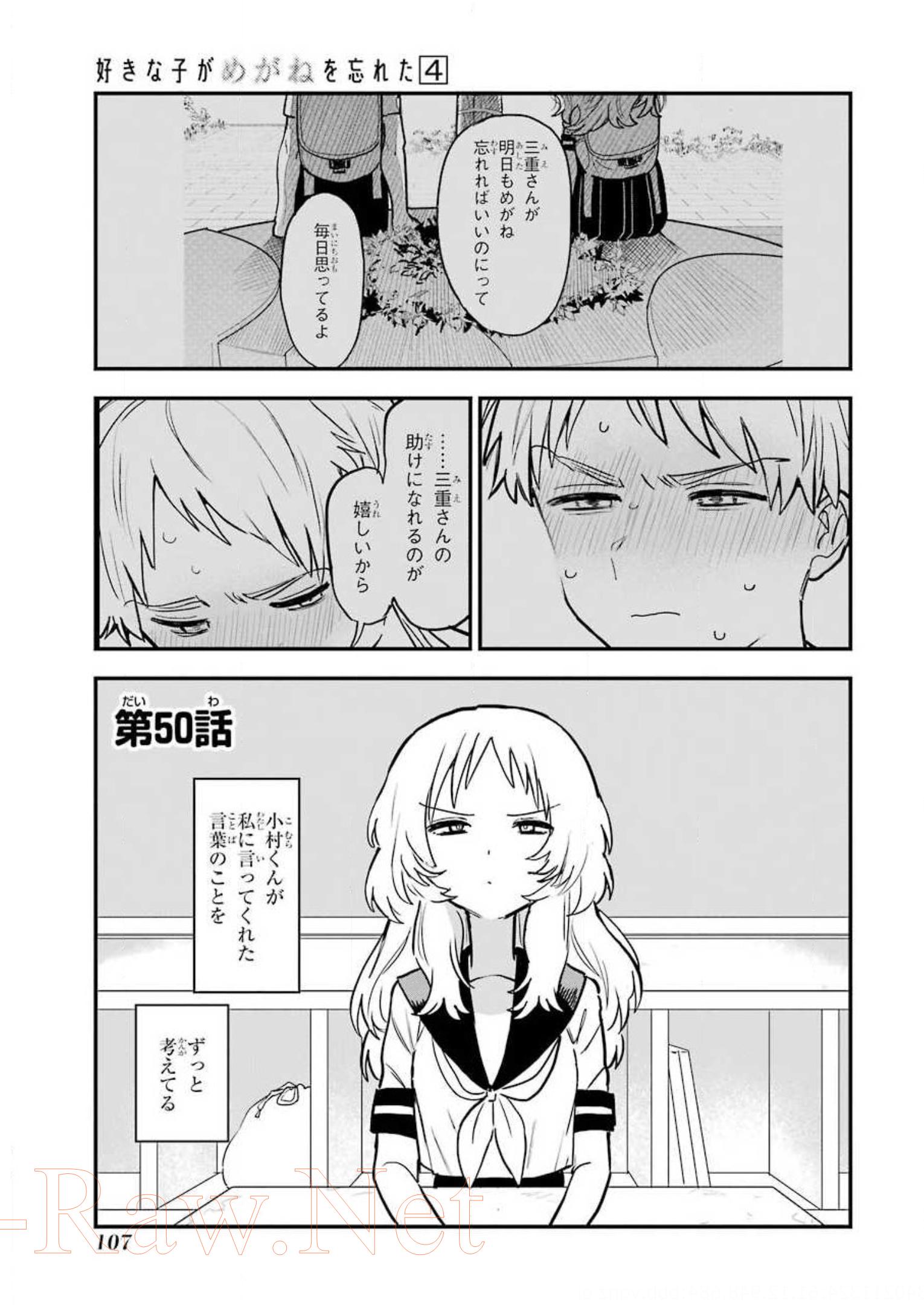 P46