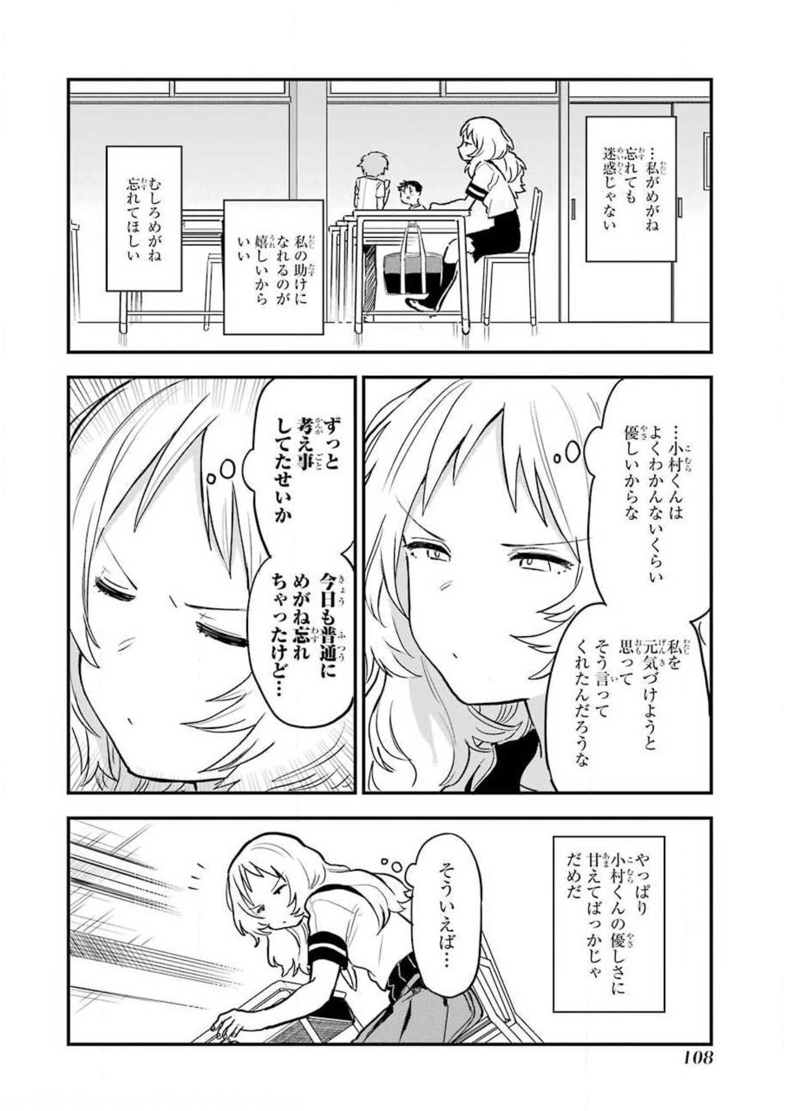 P47