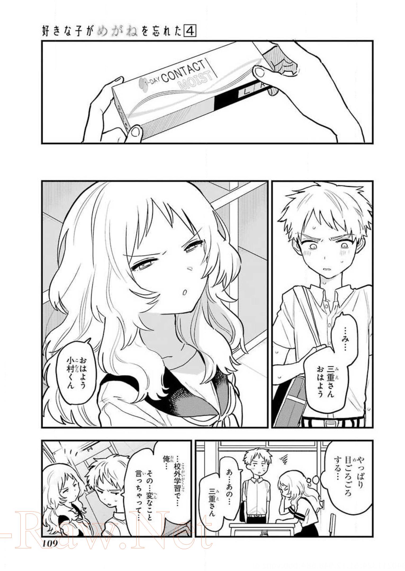 P48
