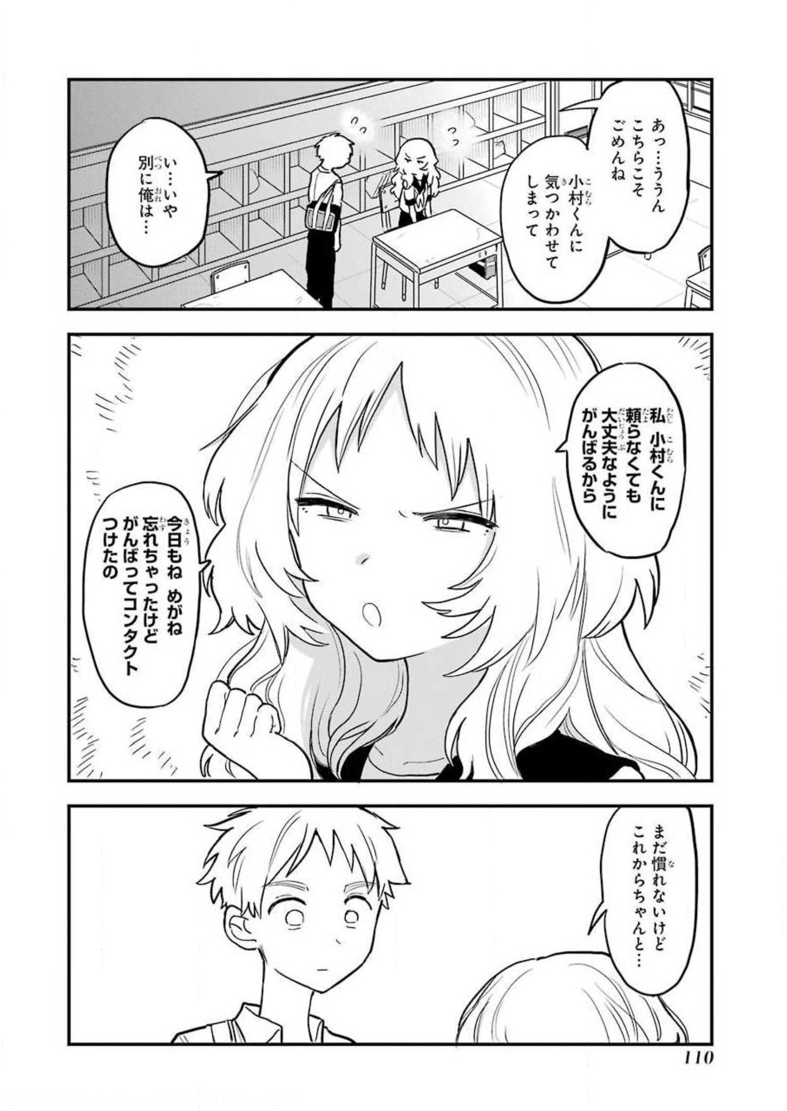 P49