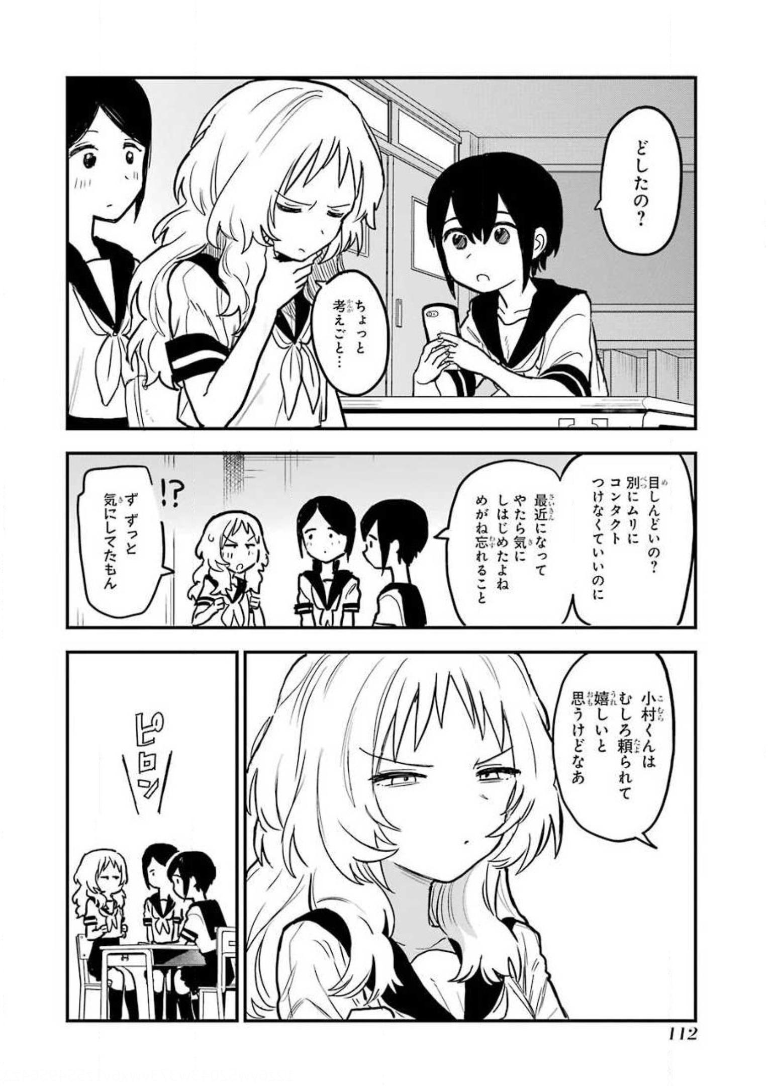 P51