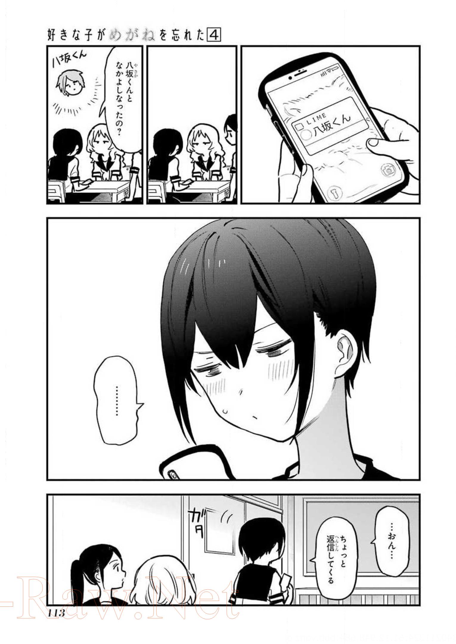 P52