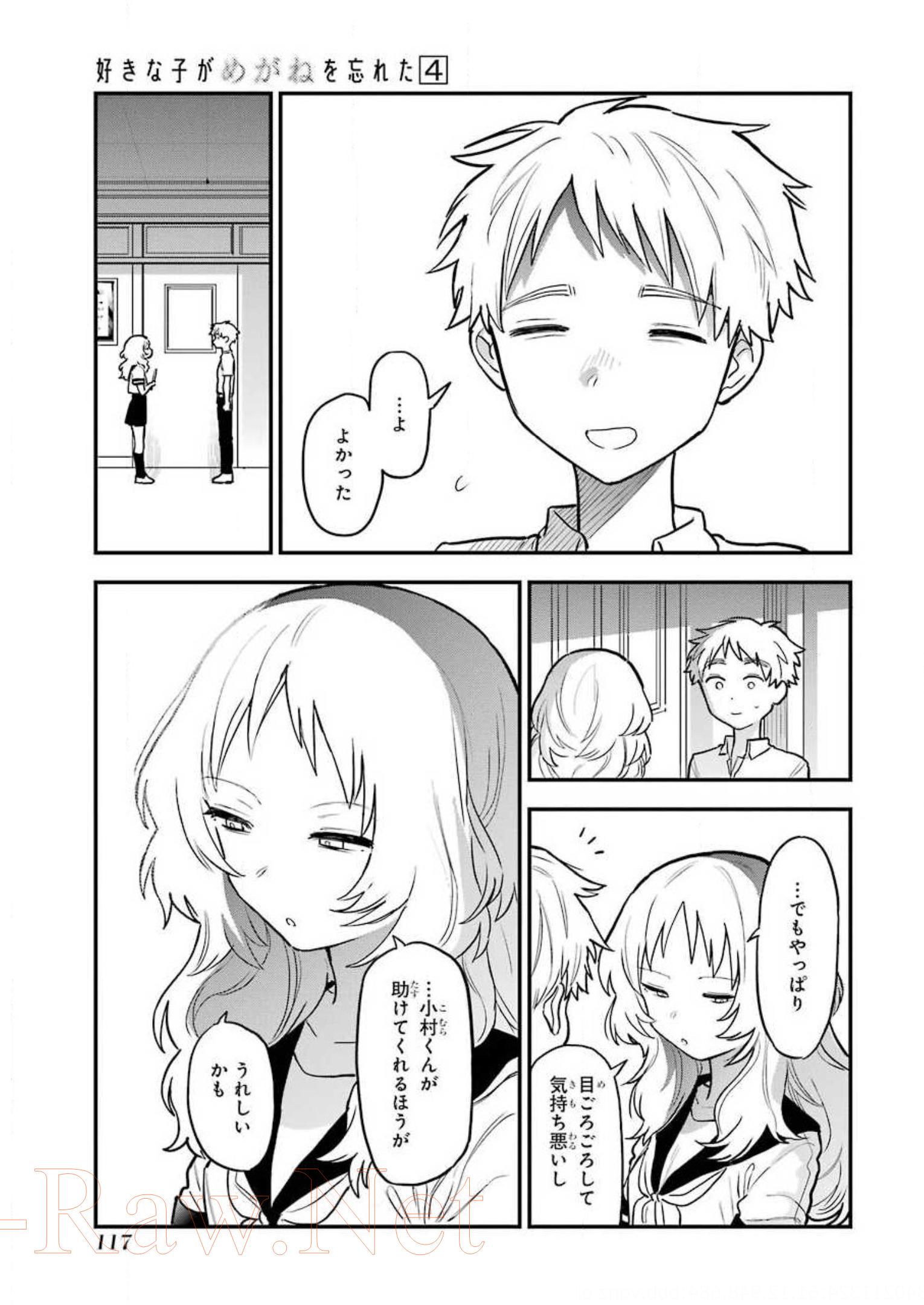 P56