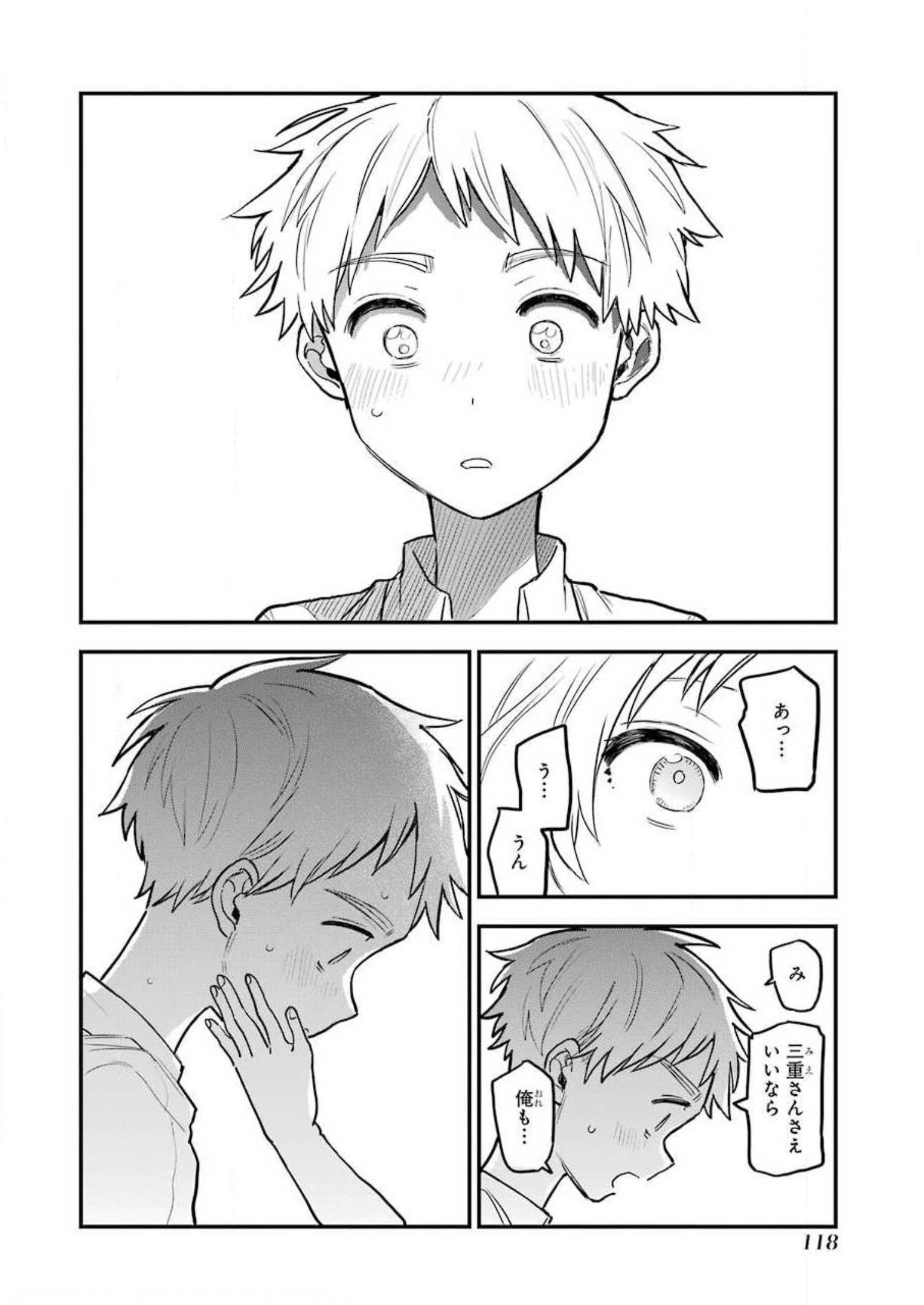 P57