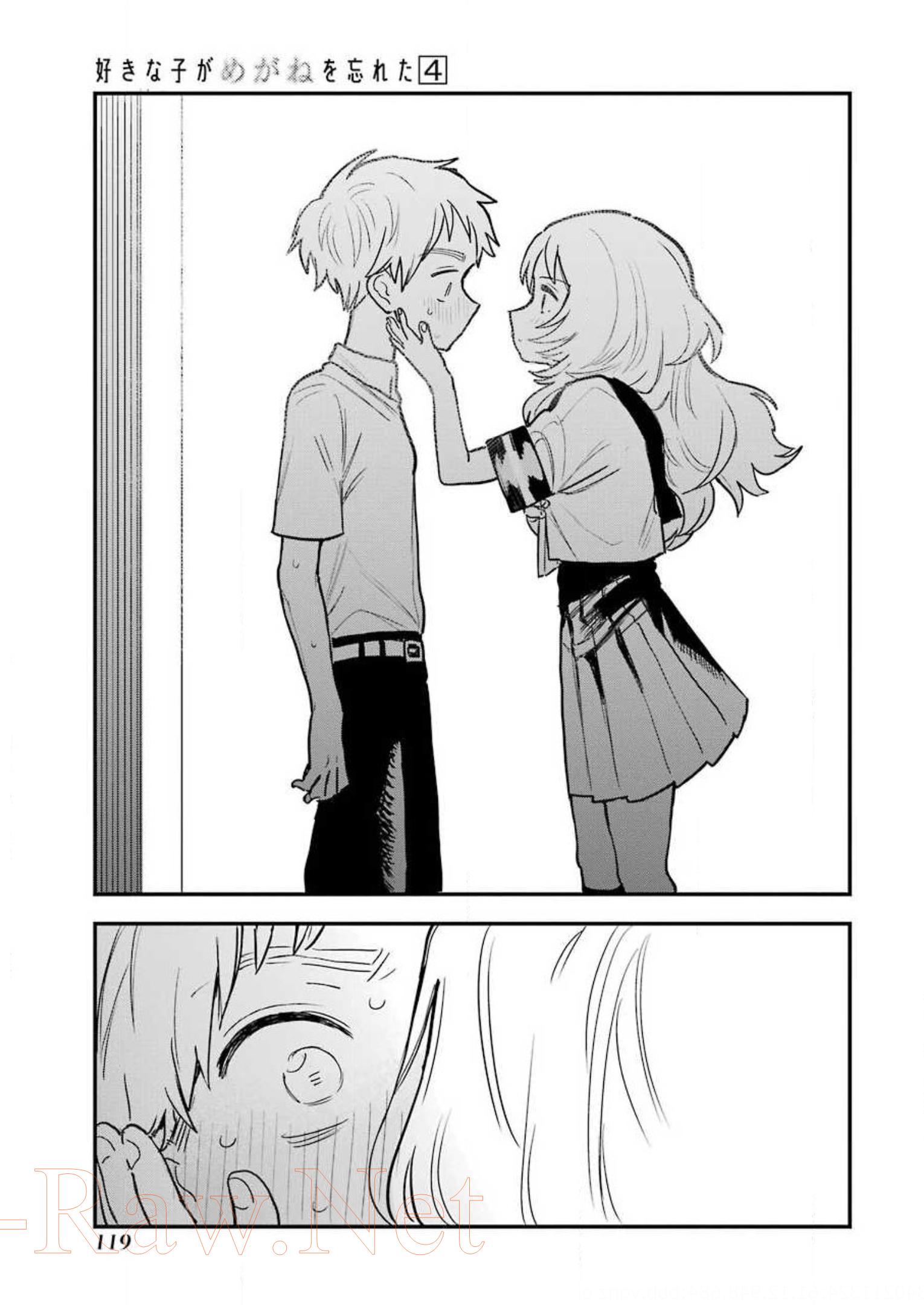 P58
