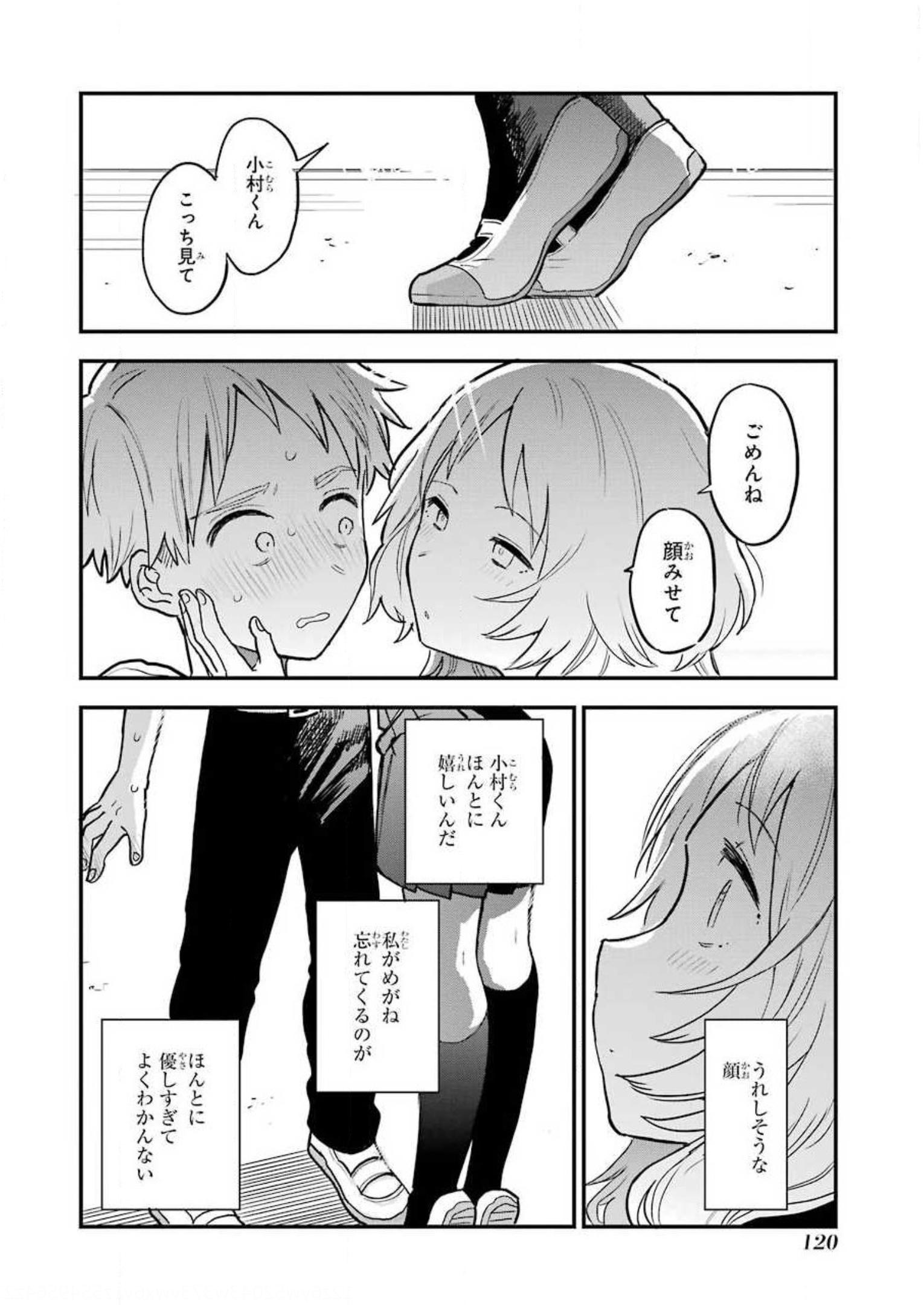P59